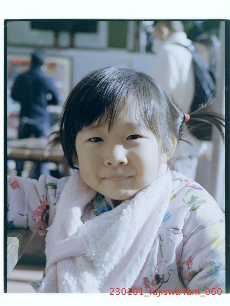 230101_fujiswa fam_060.jpg