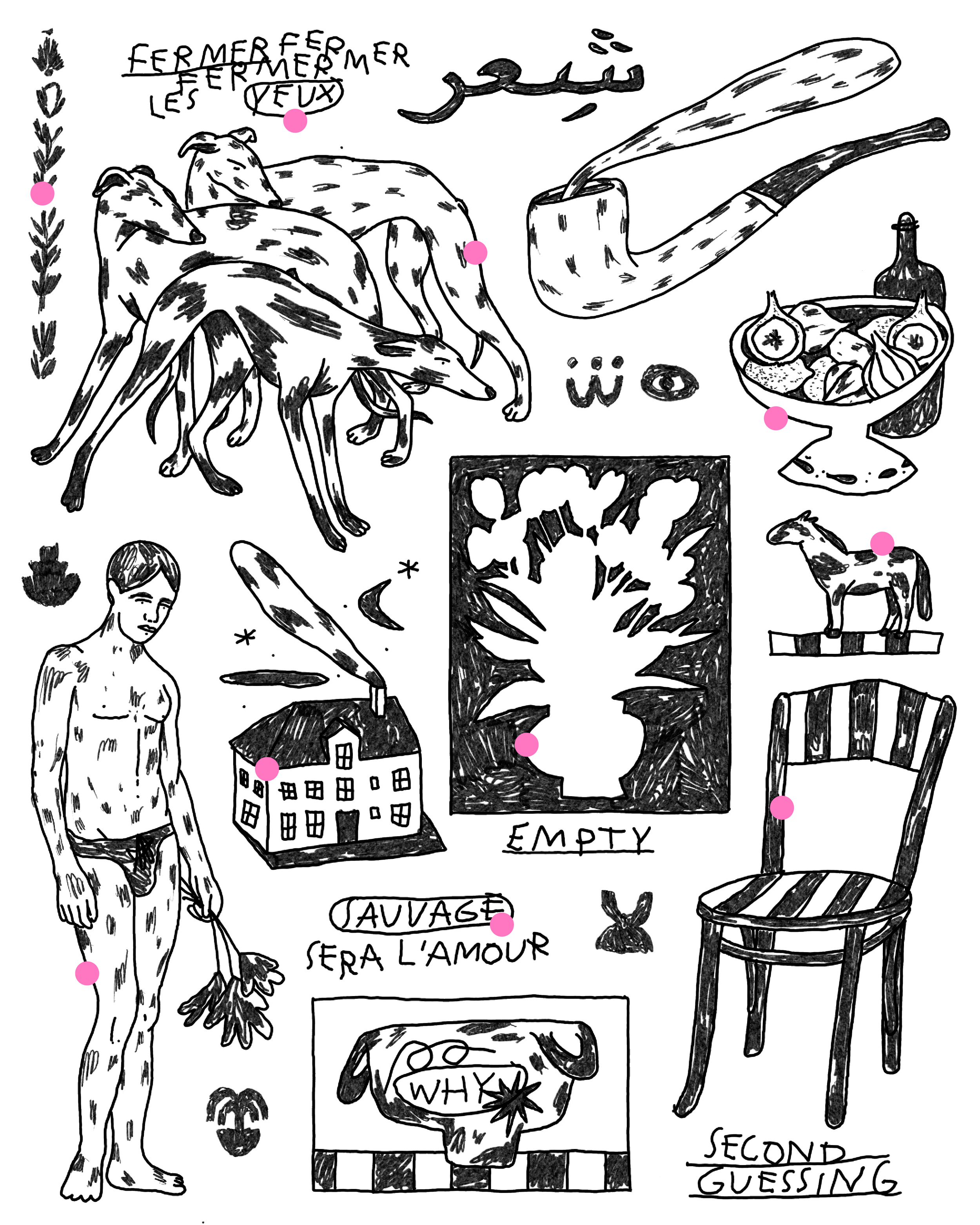 flashbook2025 2-25.png