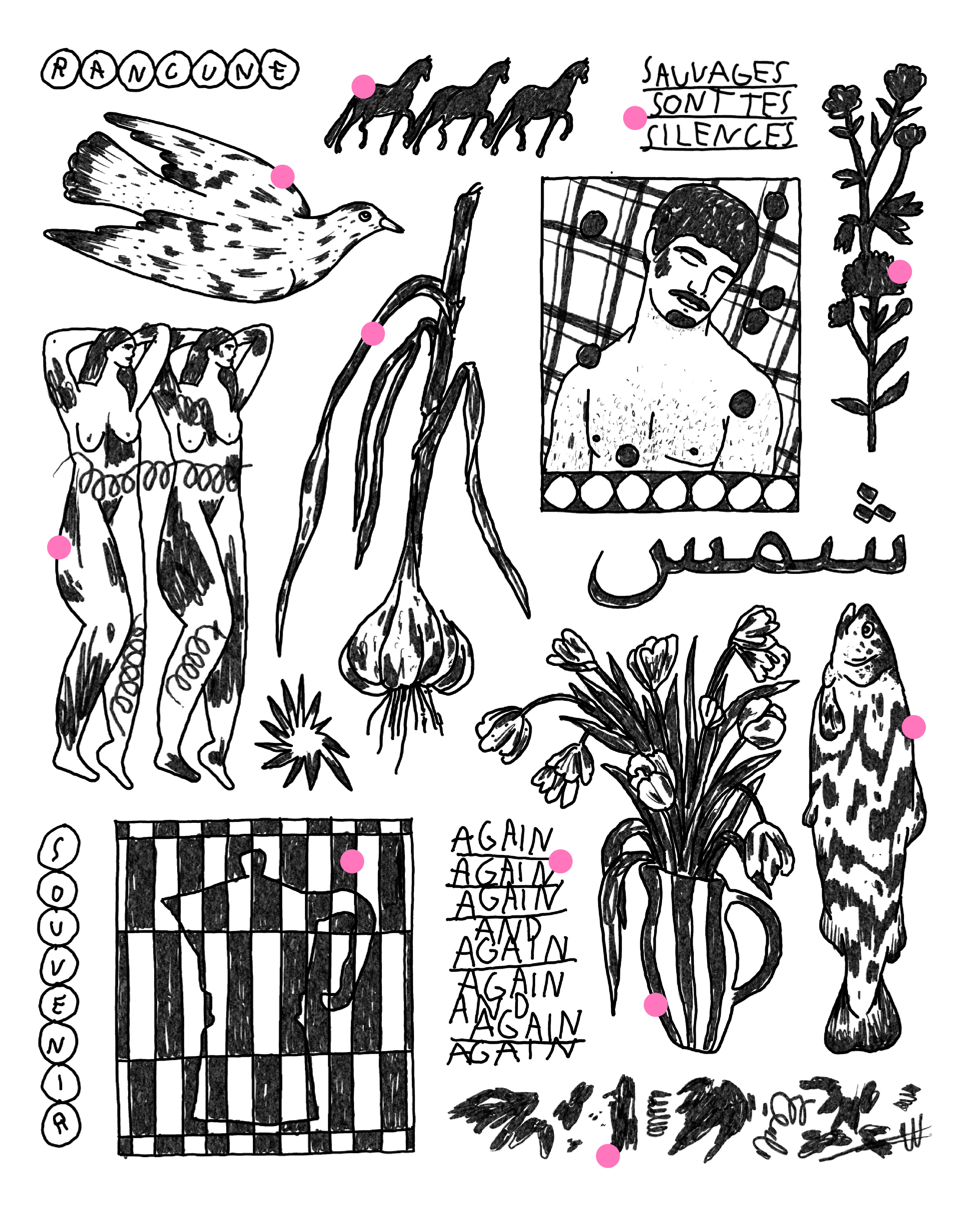 flashbook2026-28.png