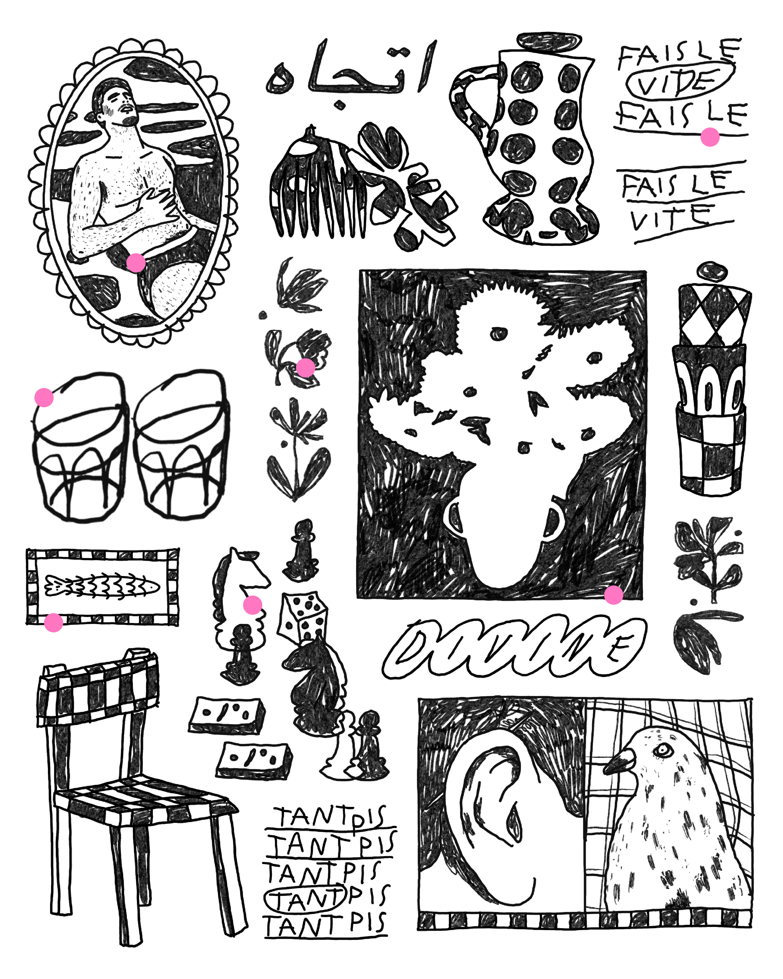 flashbook2025 2-28.png