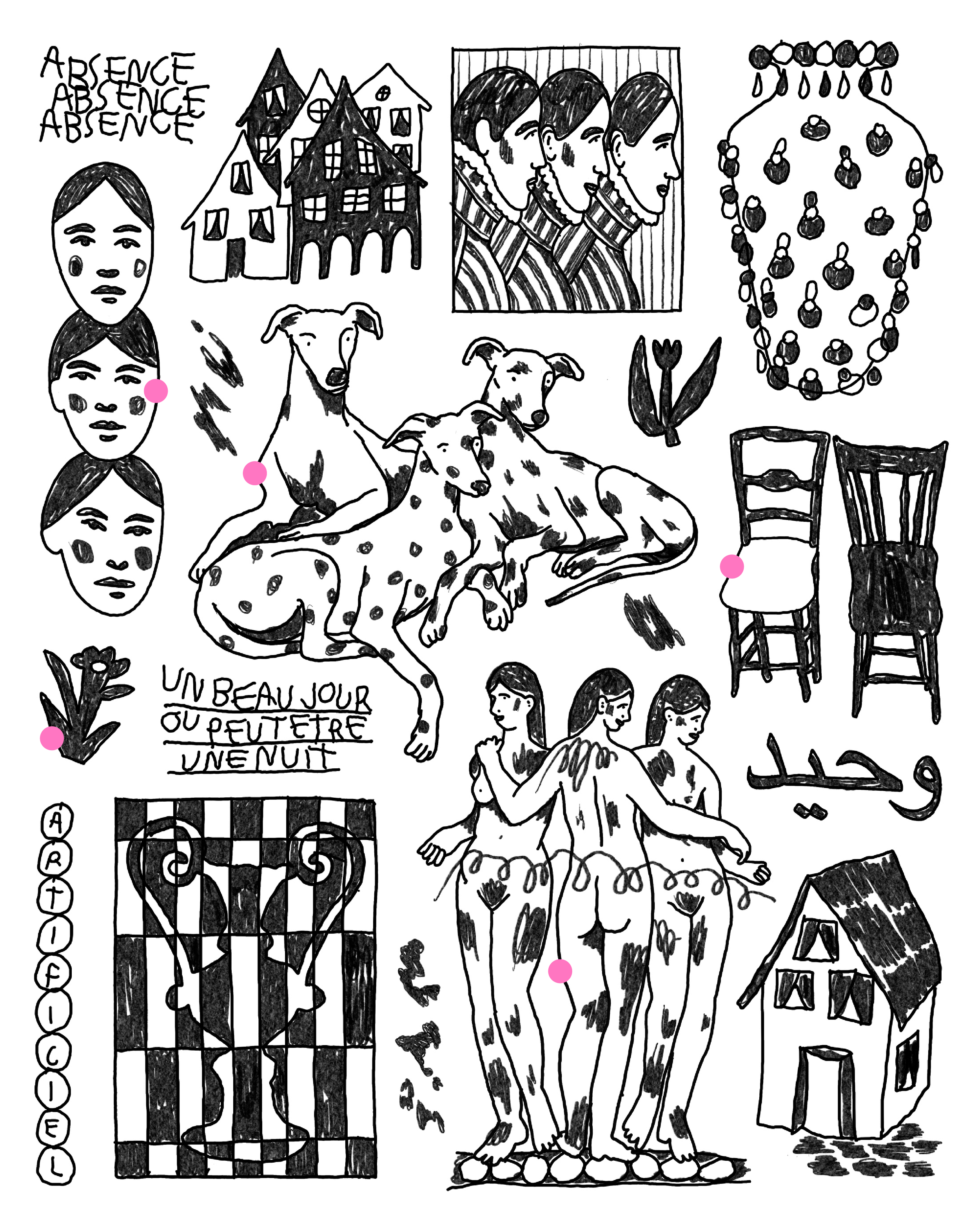 flashbook2025 2-36.png