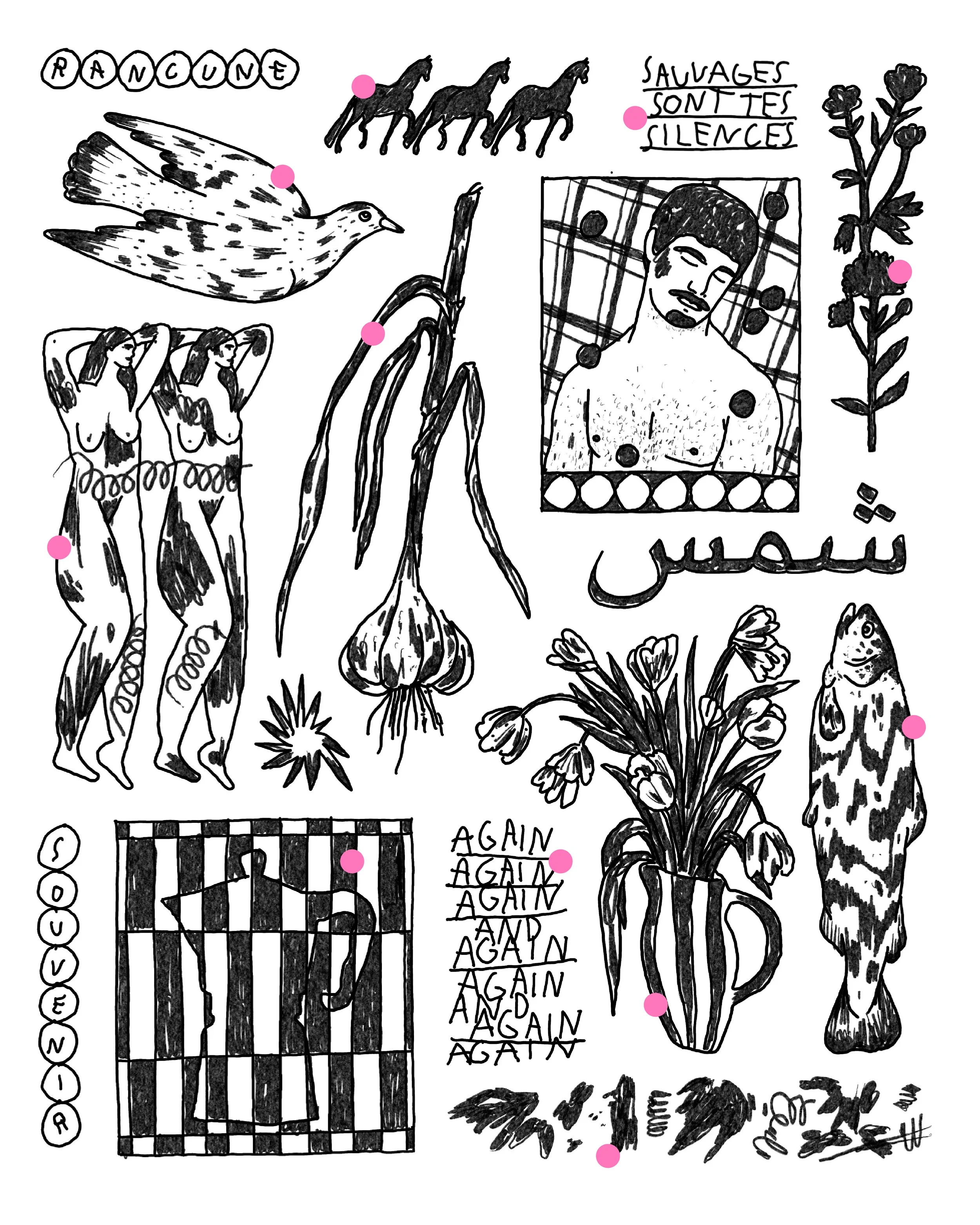 flashbook2026-28.jpg