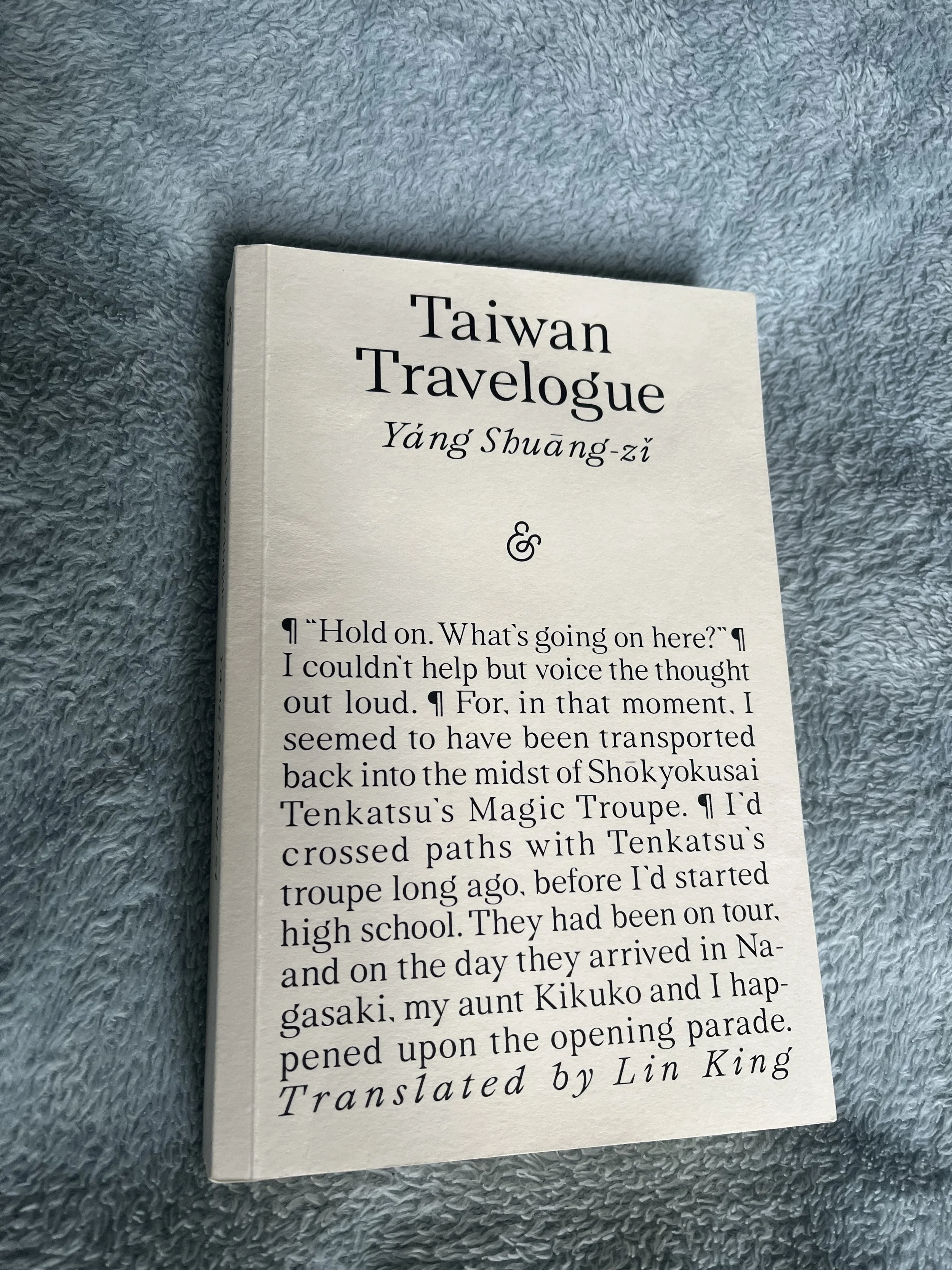 Gastropoetics in translation:“Taiwan Travelogue” under review
