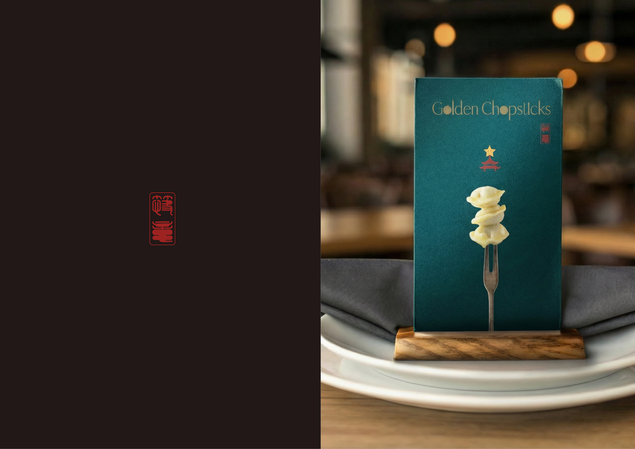 GOLDEN CHOPSTICKS14.png