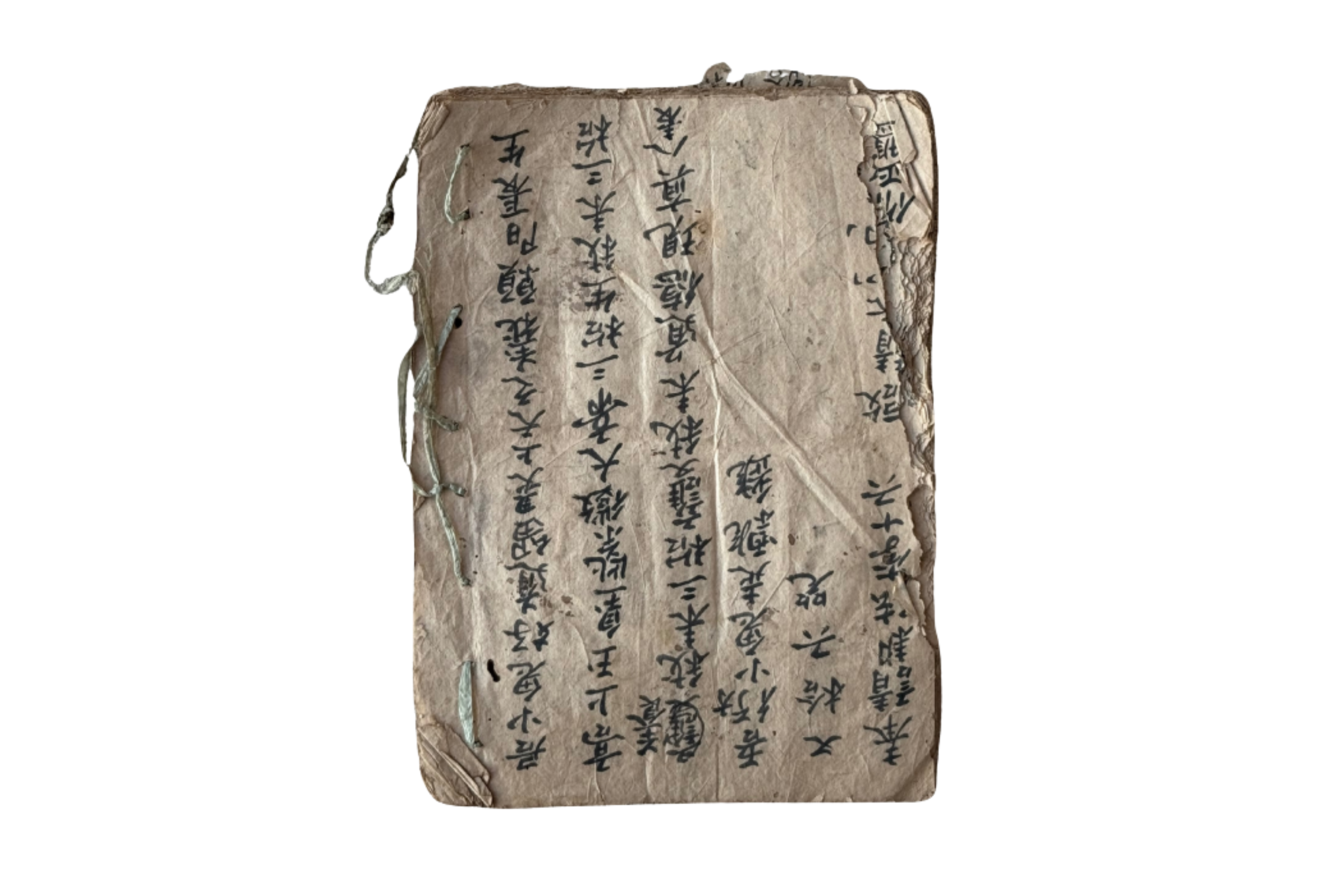 LOST MANUALS // BOOK I