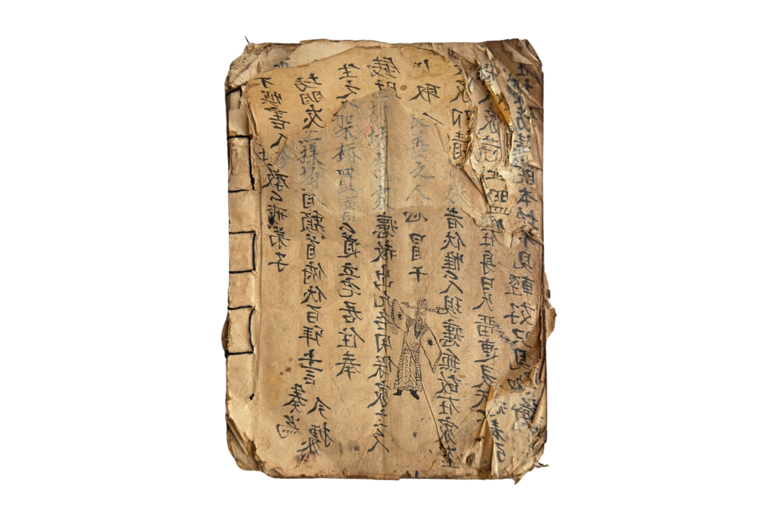 LOST MANUALS // BOOK IV