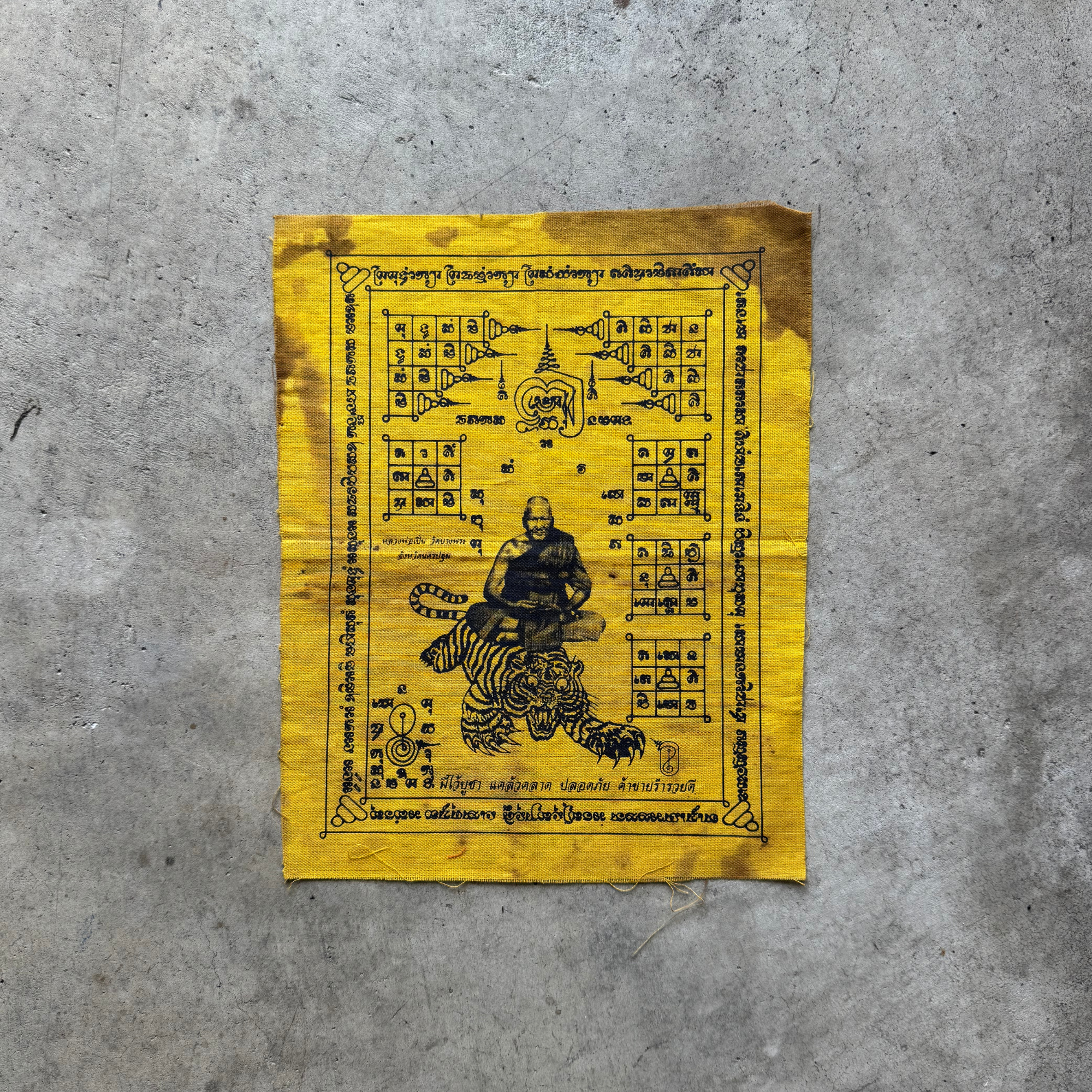 SEPTEMBER OBJECTS (25).png