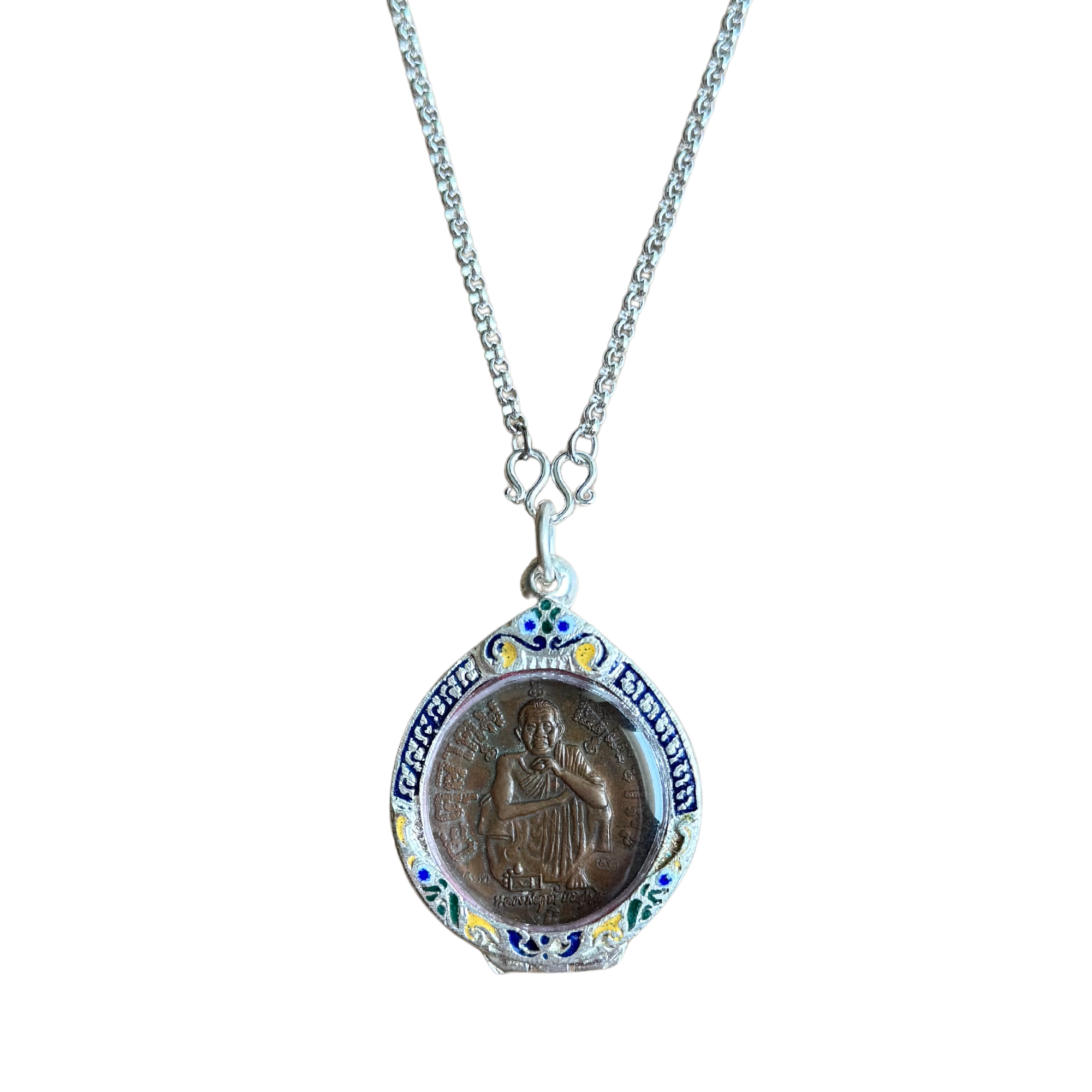 AMULET — Luang Phor Koon Medallion