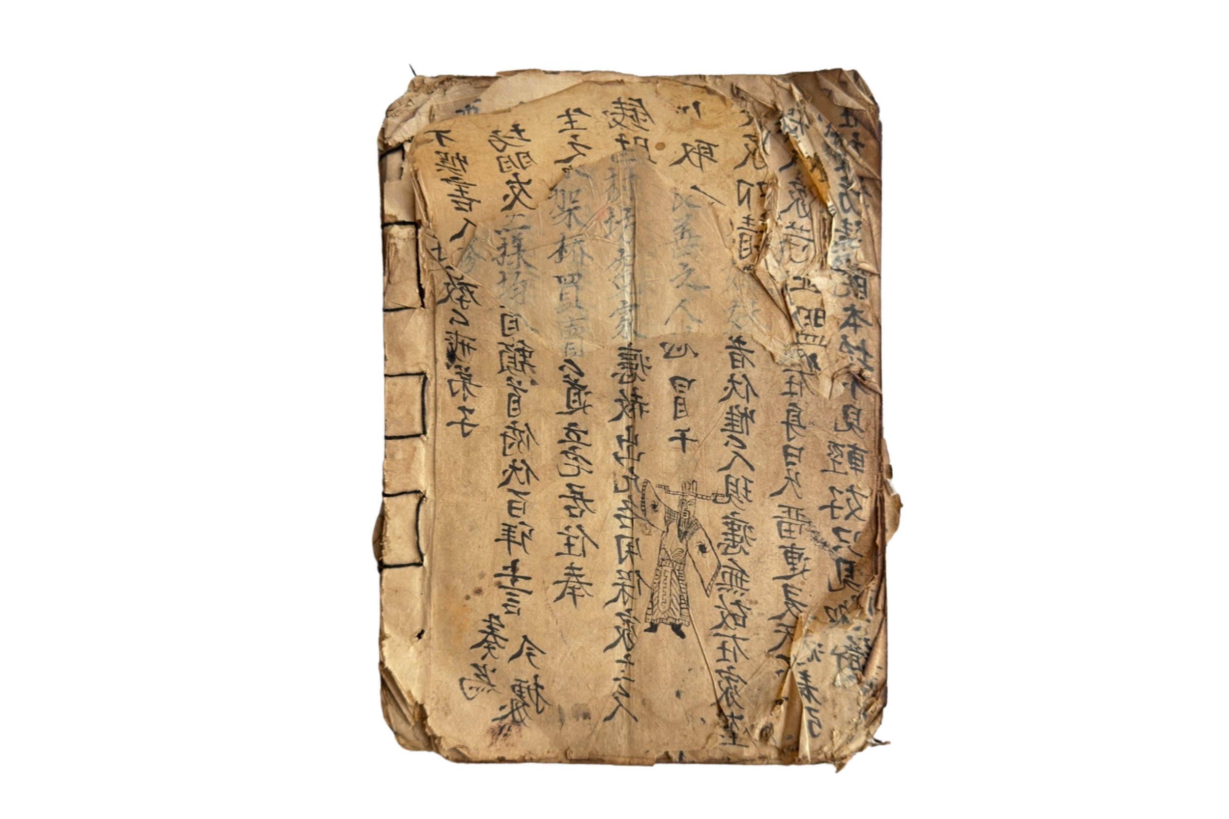 LOST MANUALS: BOOK III