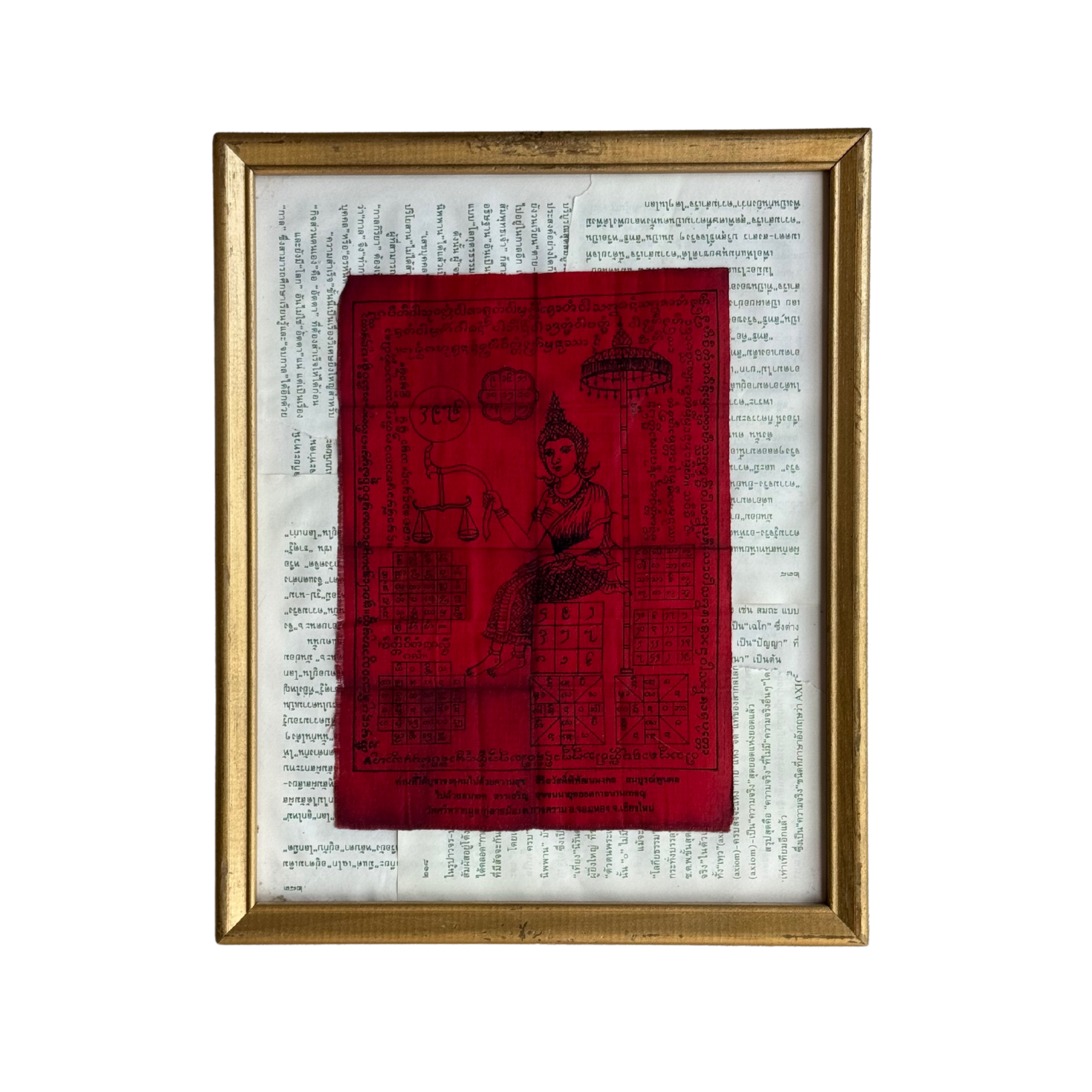 YANTRA CODEX — THE KARMIC SCALE