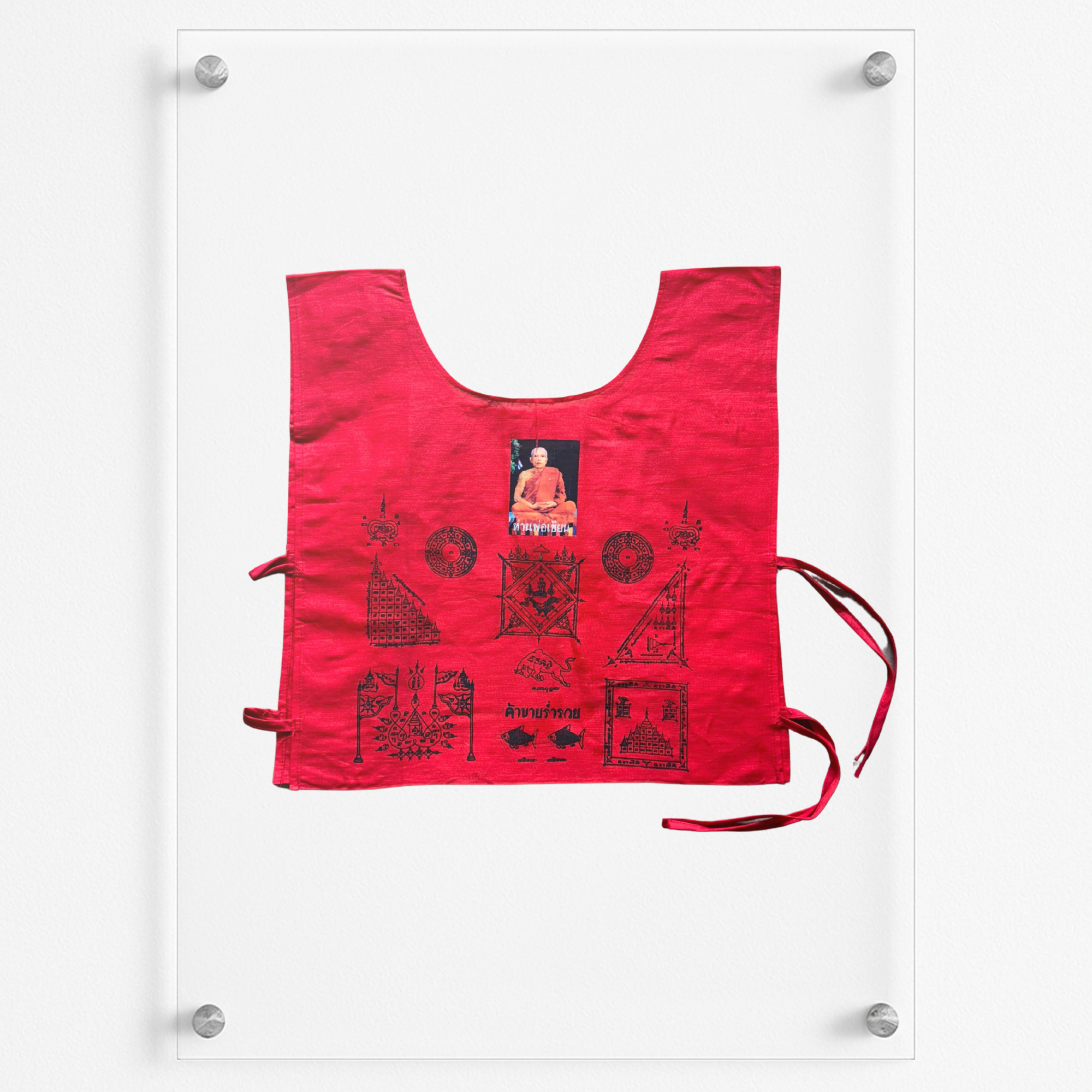 SEPTEMBER OBJECTS (45).png
