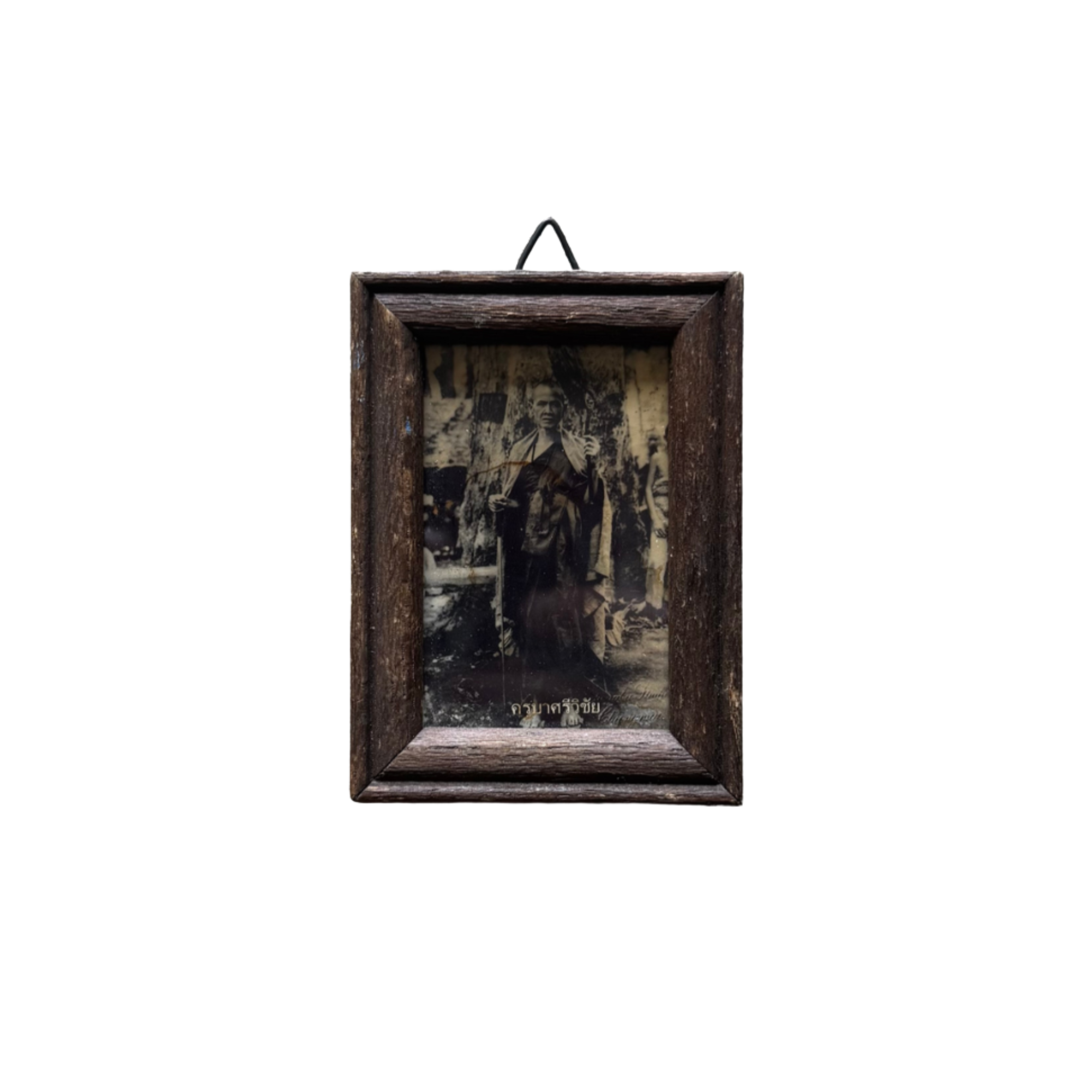 SACRED ARTIFACT — Kruba Srivichai Framed Photo