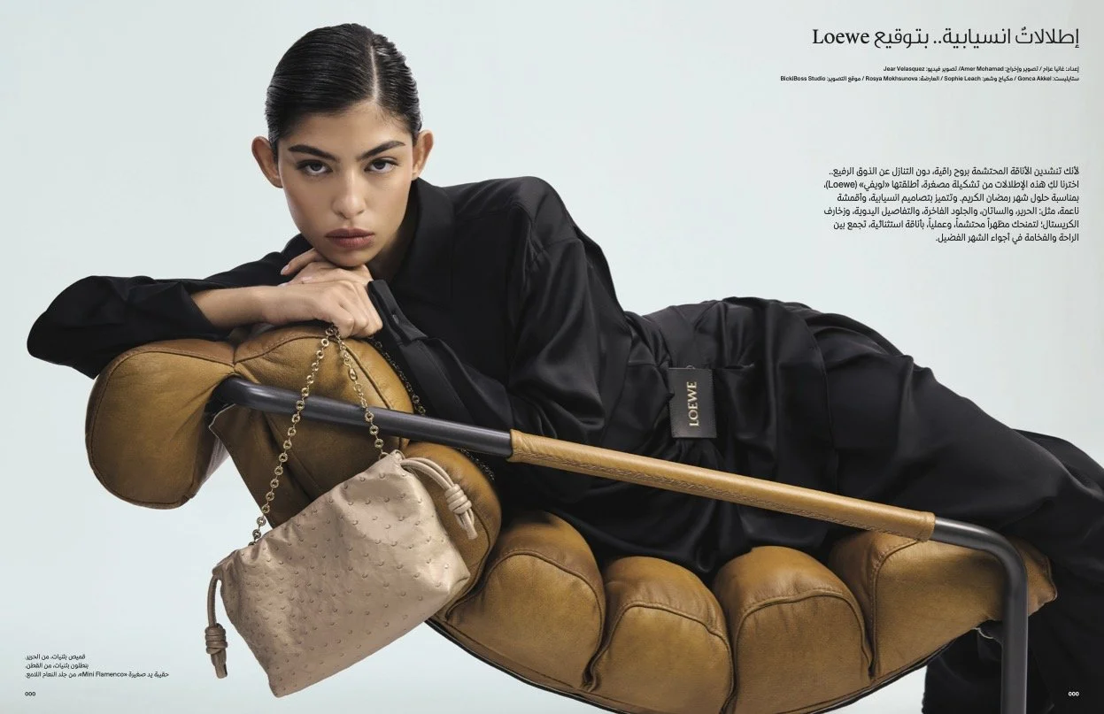 Loewe new copy 2.jpg