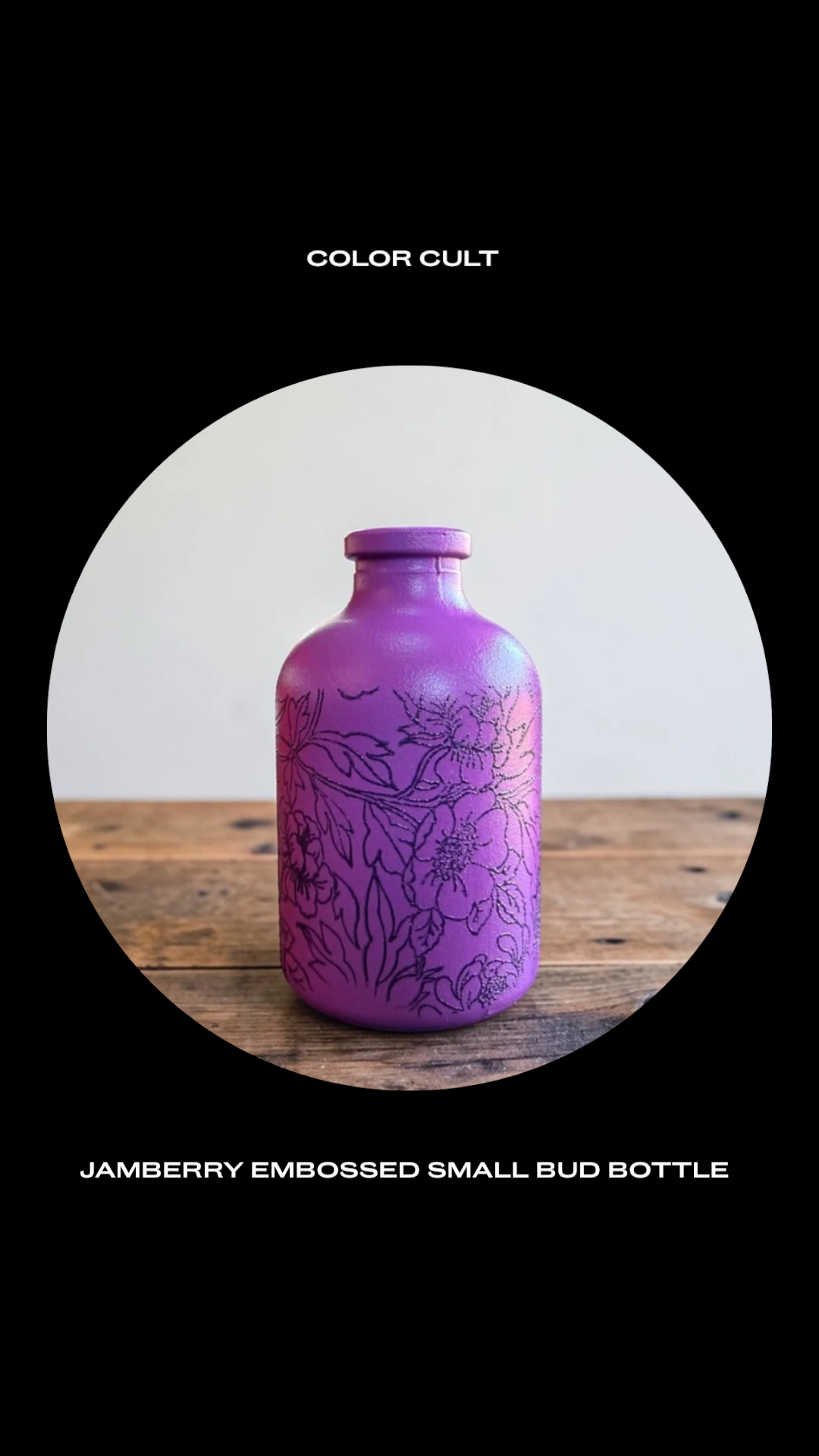 Jamberry Embossed Small Bud Bottle