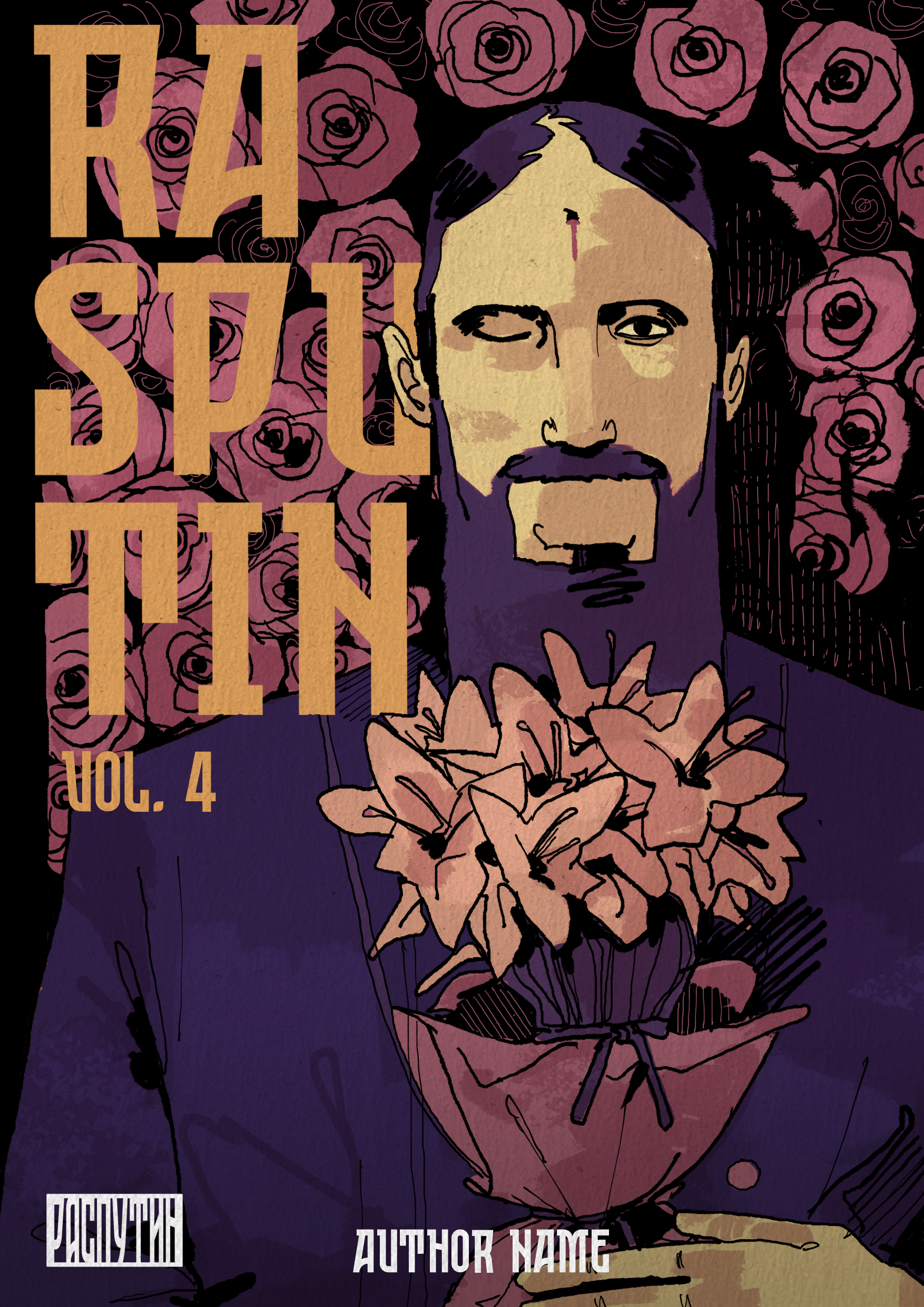 rasputin cover 4 logo.png