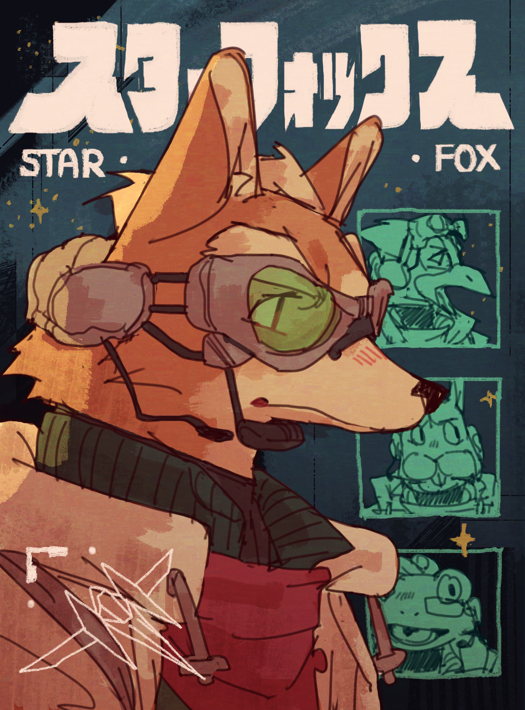 Illustration: "Starfox Poster"