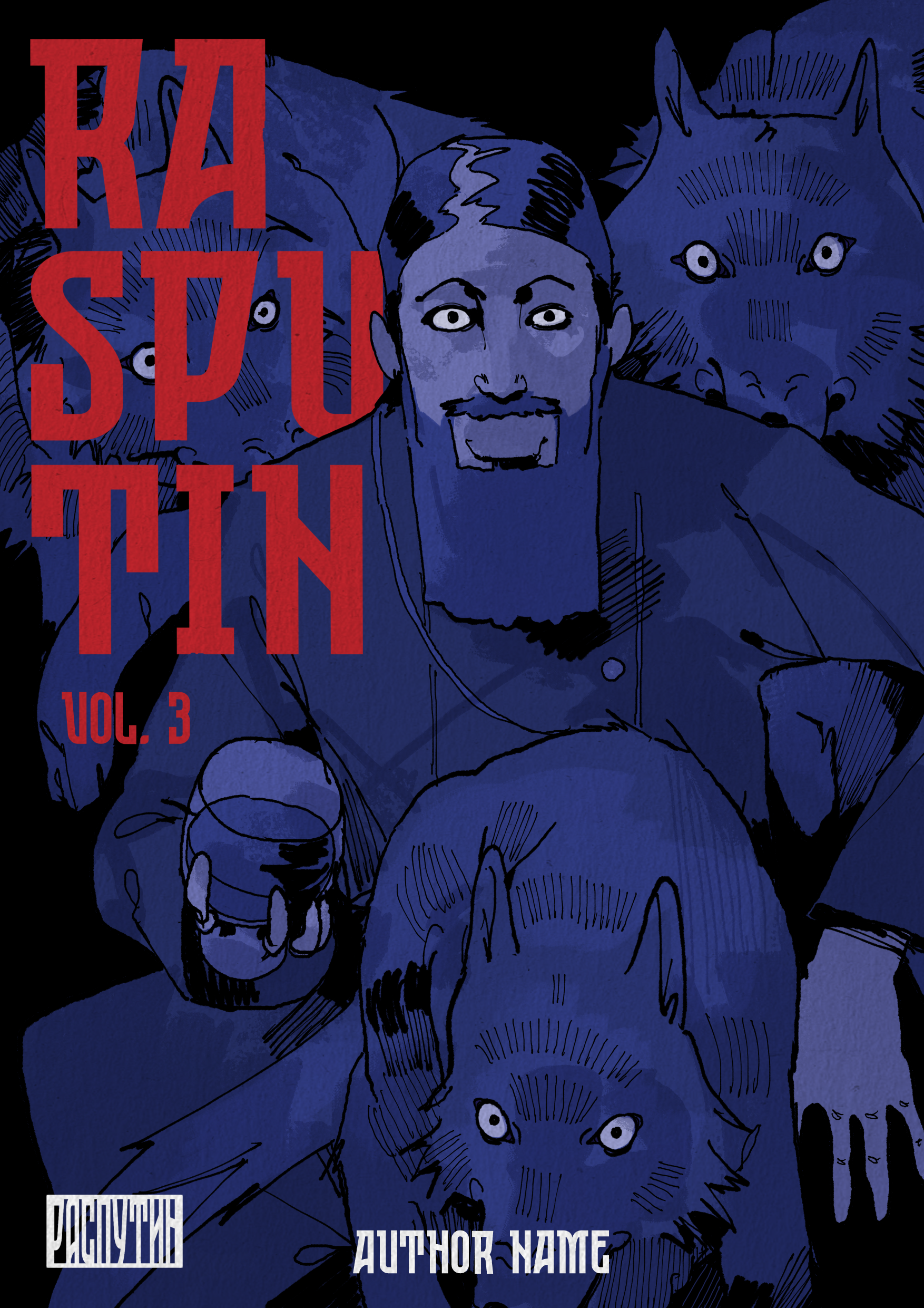 rasputin cover 3 logo.png