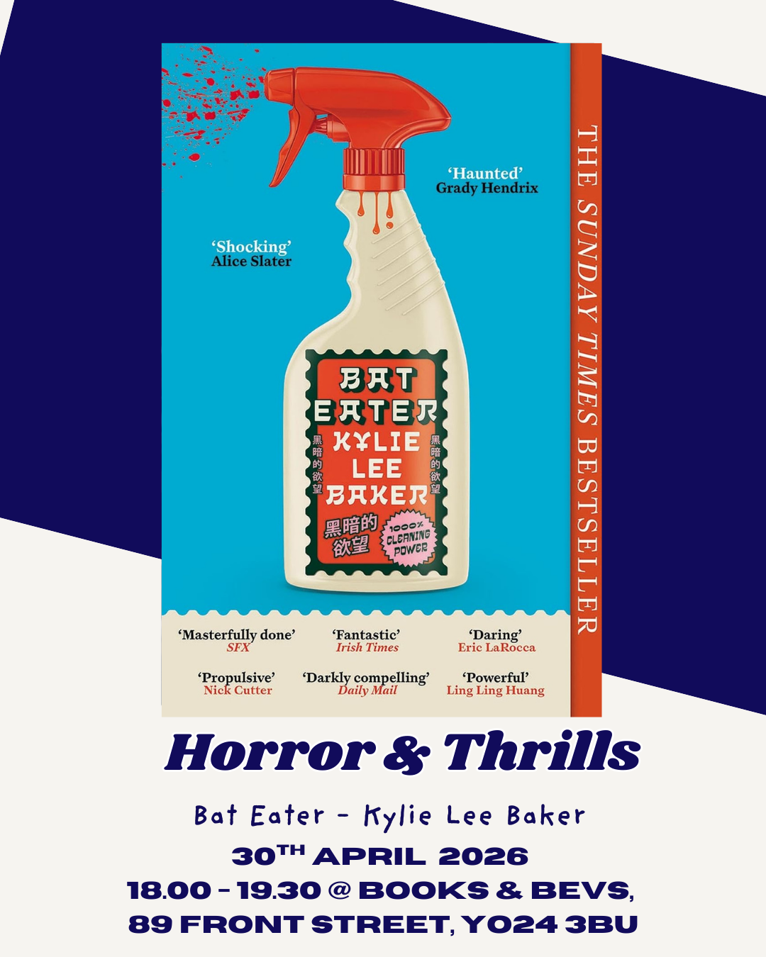 April Book Clubs - 3.png
