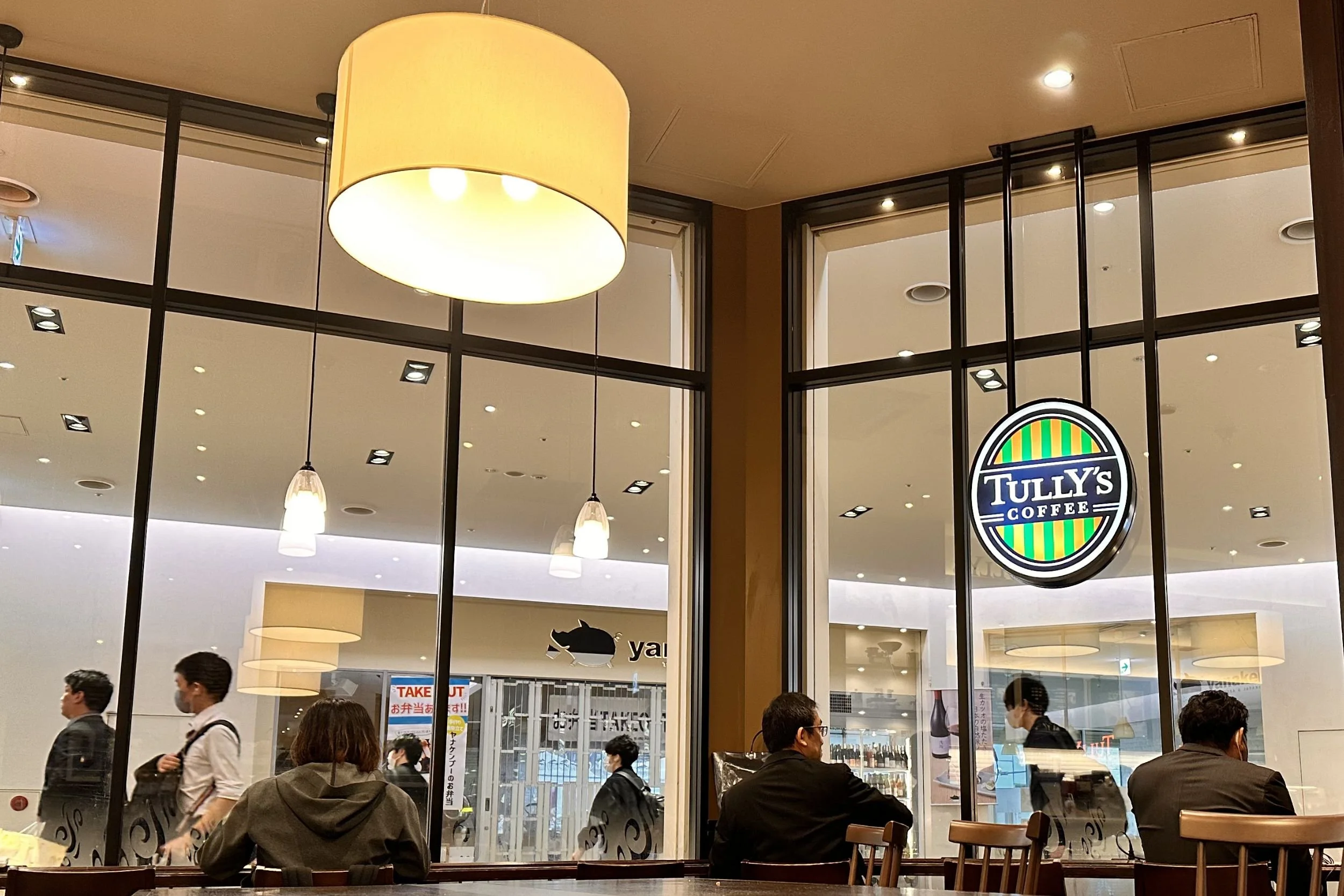 Tully’s Coffee: The Café Chain You’ll See Everywhere in Japan