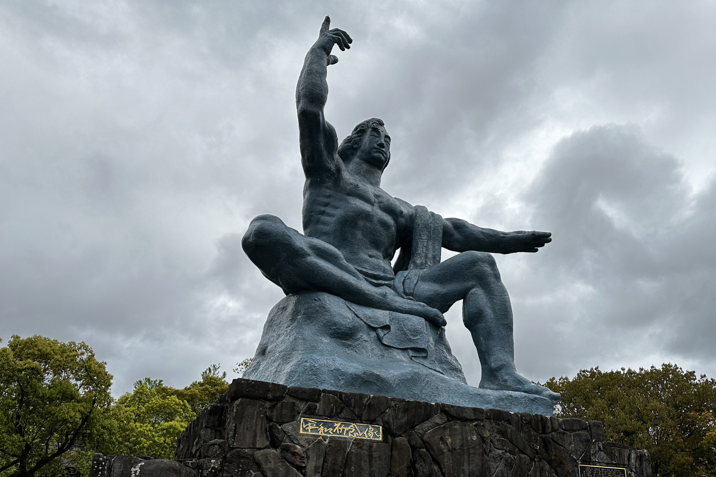 Nagasaki Atomic Bomb Museum and Peace Park: A First-Hand Visit