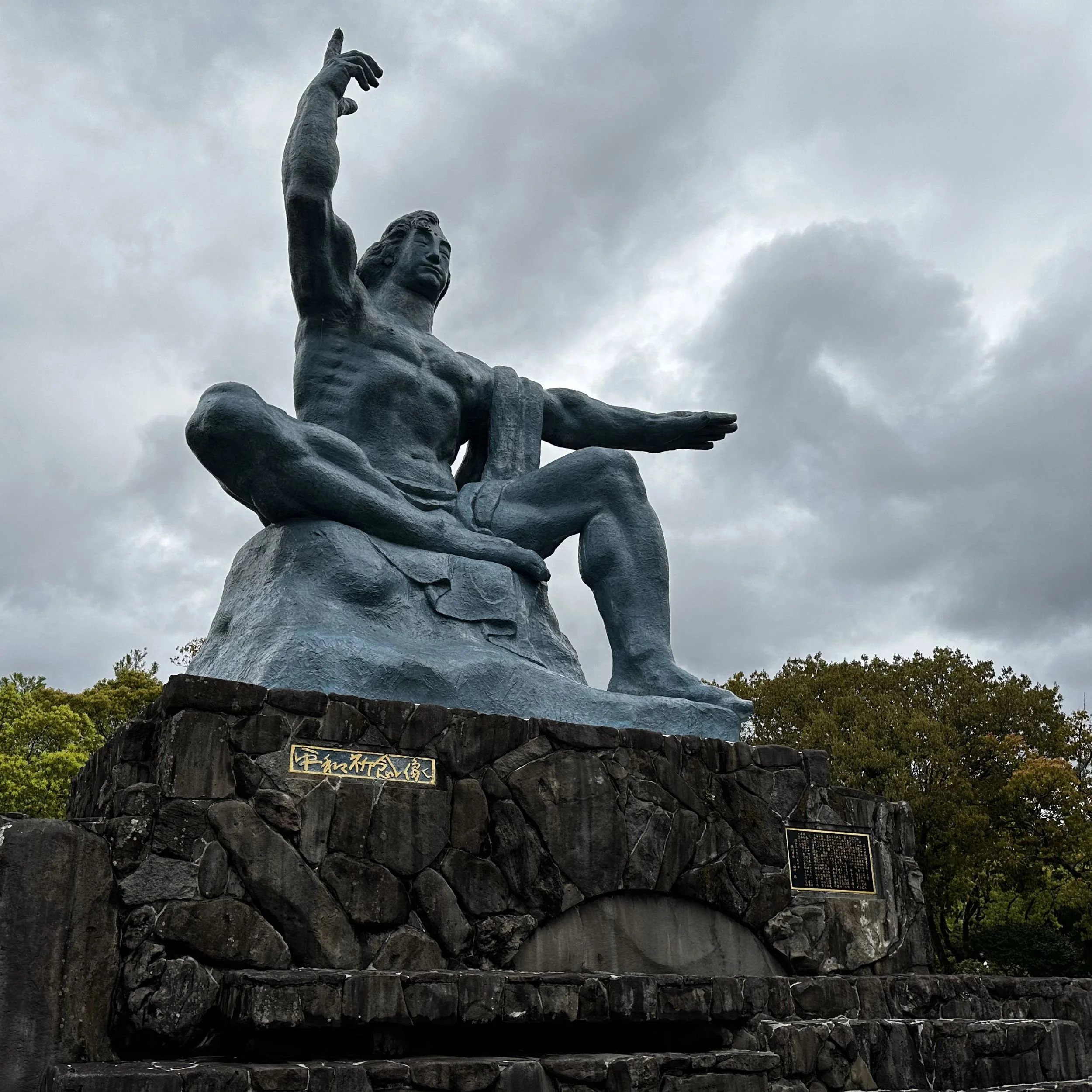 Peace Statue at Nagasaki Peace Park commemorating the atomic bombing of 1945