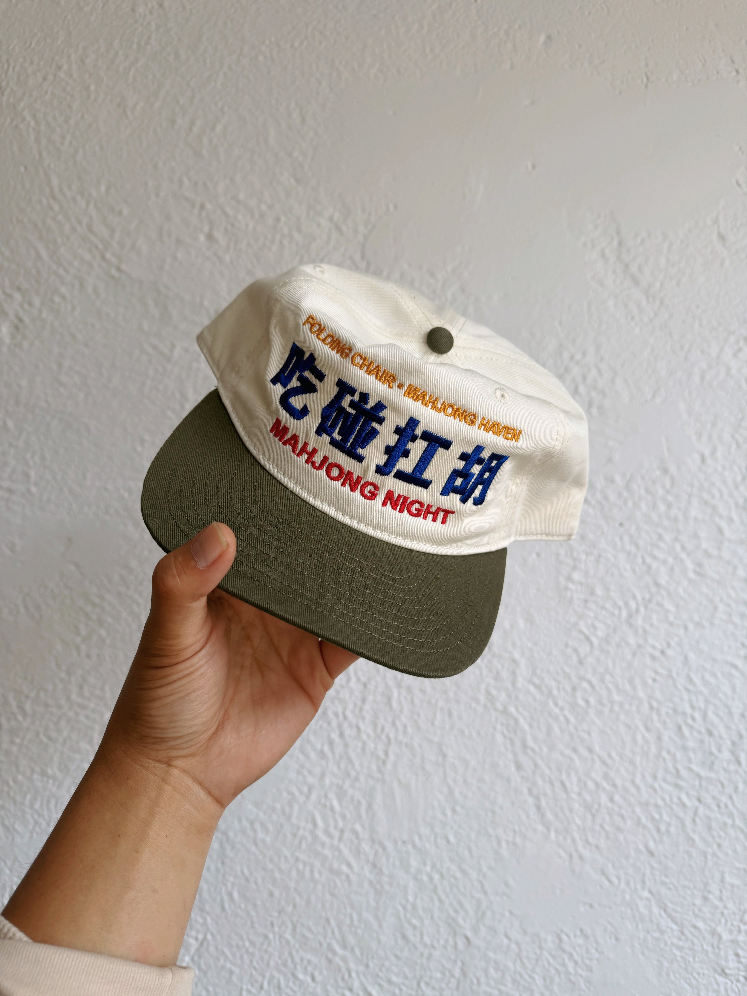 Mahjong Night Souvenir Cap
