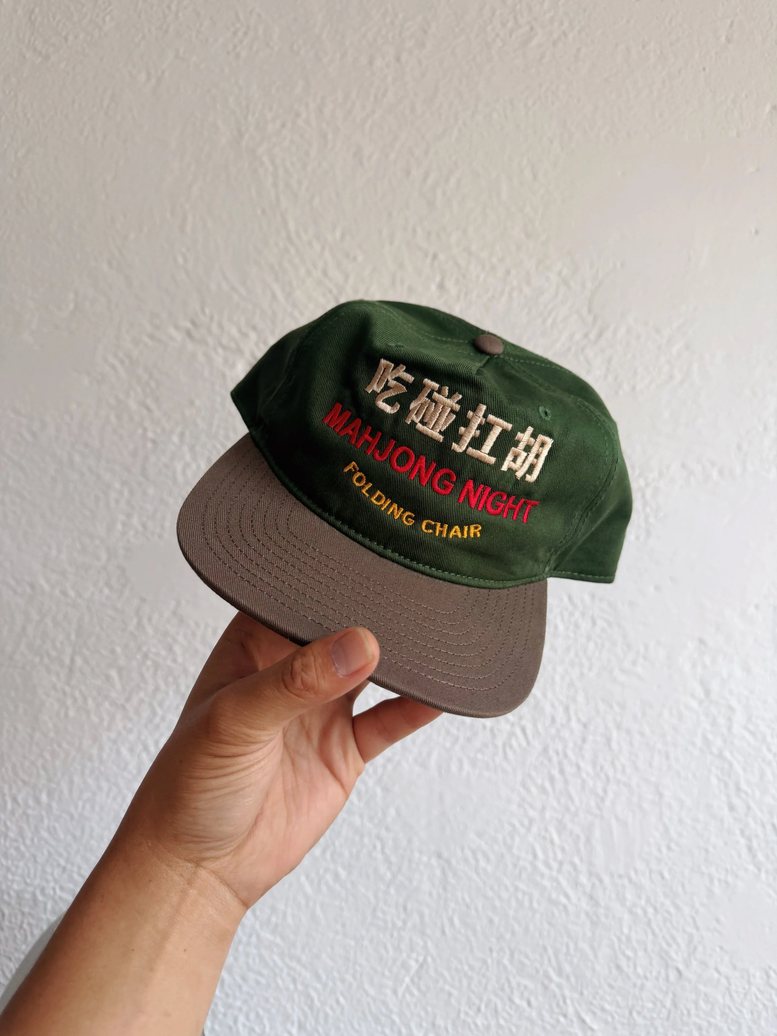Mahjong Night Souvenir Cap