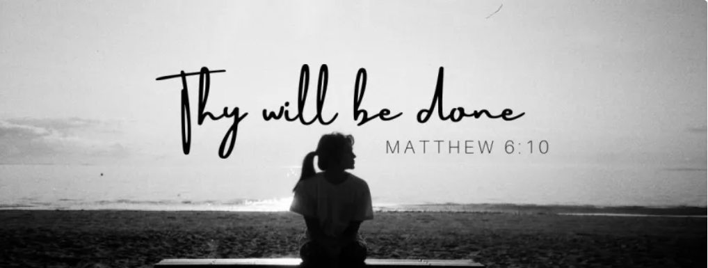 When You’ve Had Enough