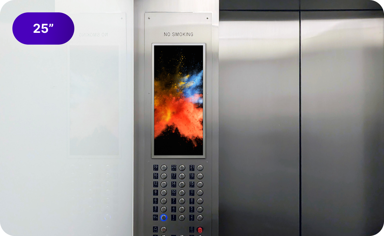 A 25 inch digital screen in an elevator.