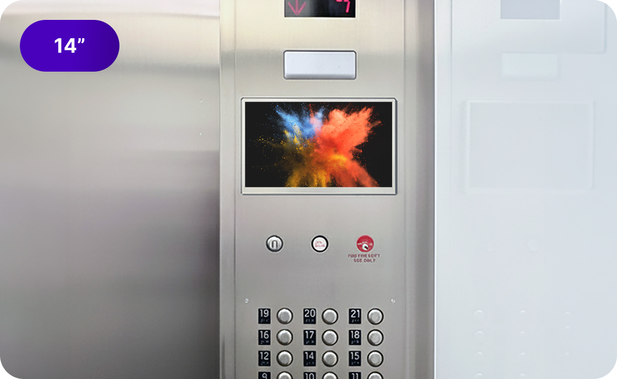 A 14 inch digital screen in an elevator.