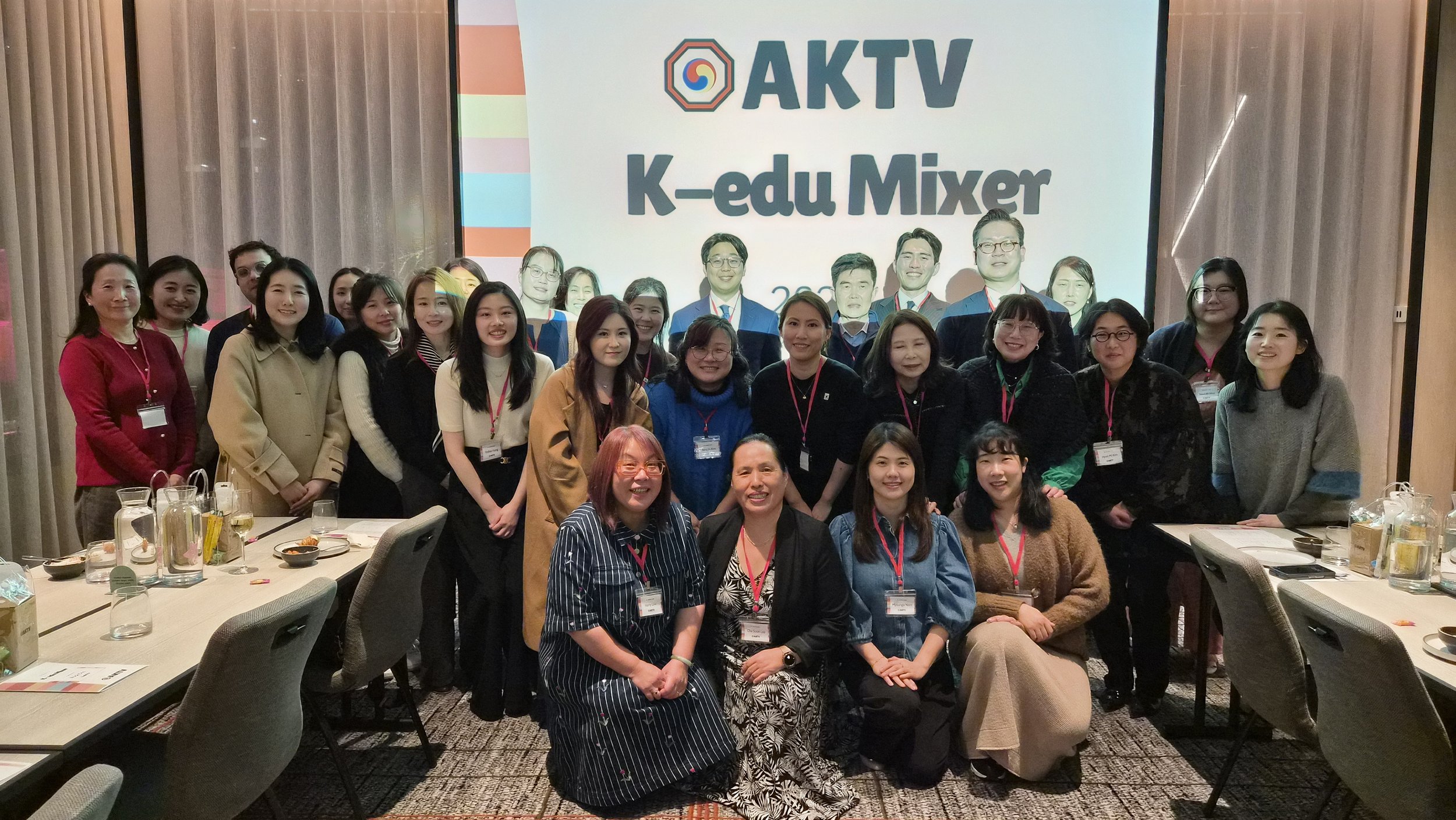 K-edu Mixer