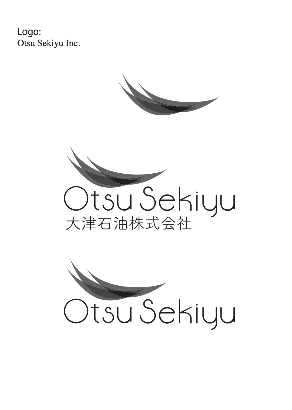 OTSU SEKIYU LOGO_B&W.png