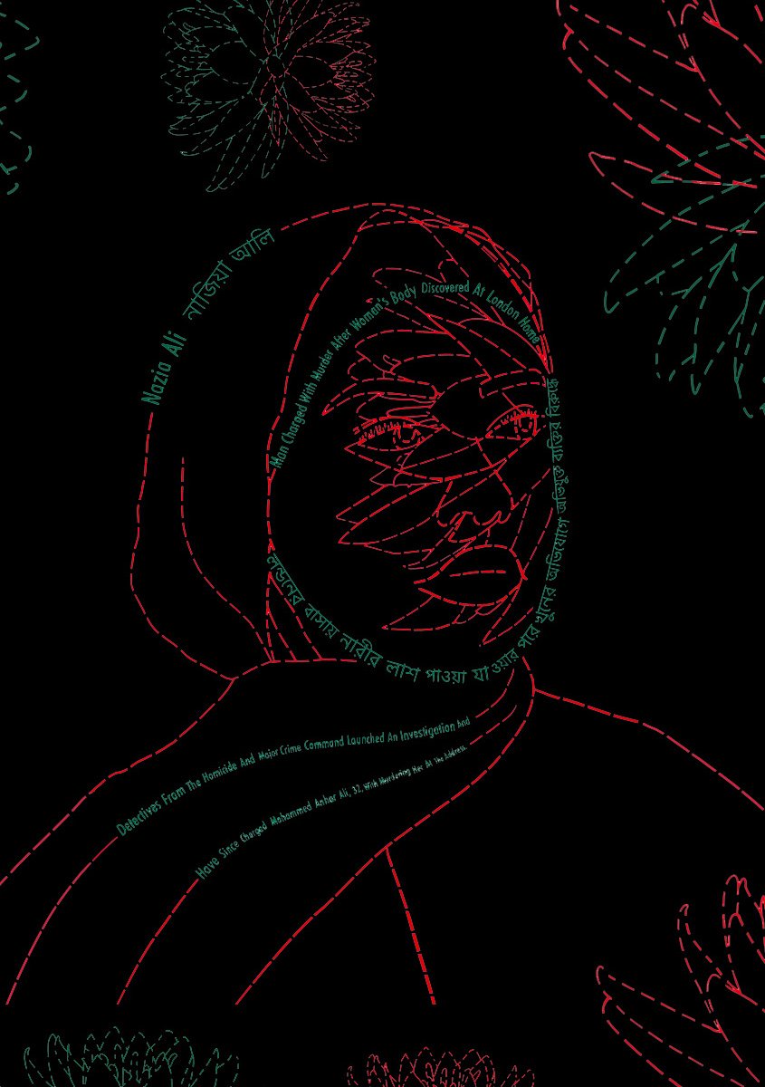 ART BOARD 7 NA.jpg