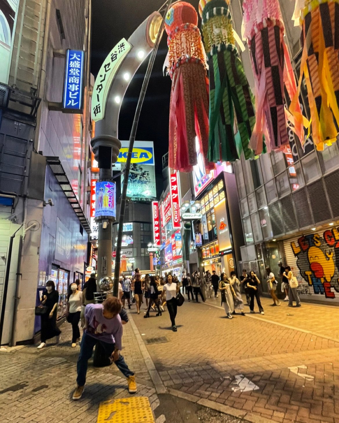 04A01C63-482F-4A54-9A88-05DF57682EAD.jpeg