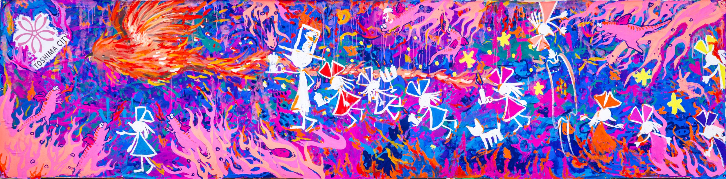 みんなの区民ひろばフェス 2025