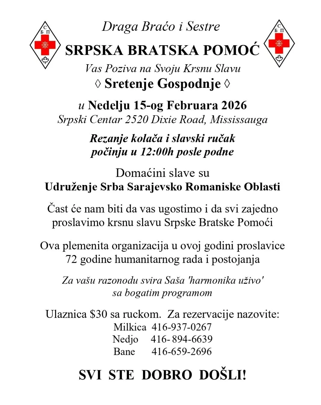 Slava Srpske Bratske Pomoći, 15. Feb. 2026