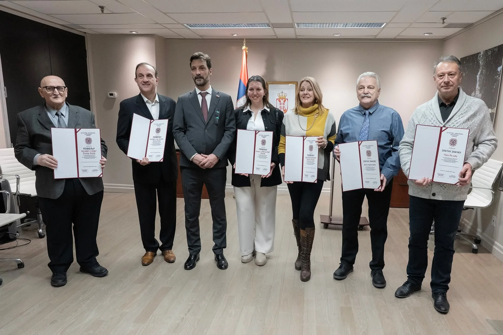 "Златна значка " конзулат Србије у Торонту