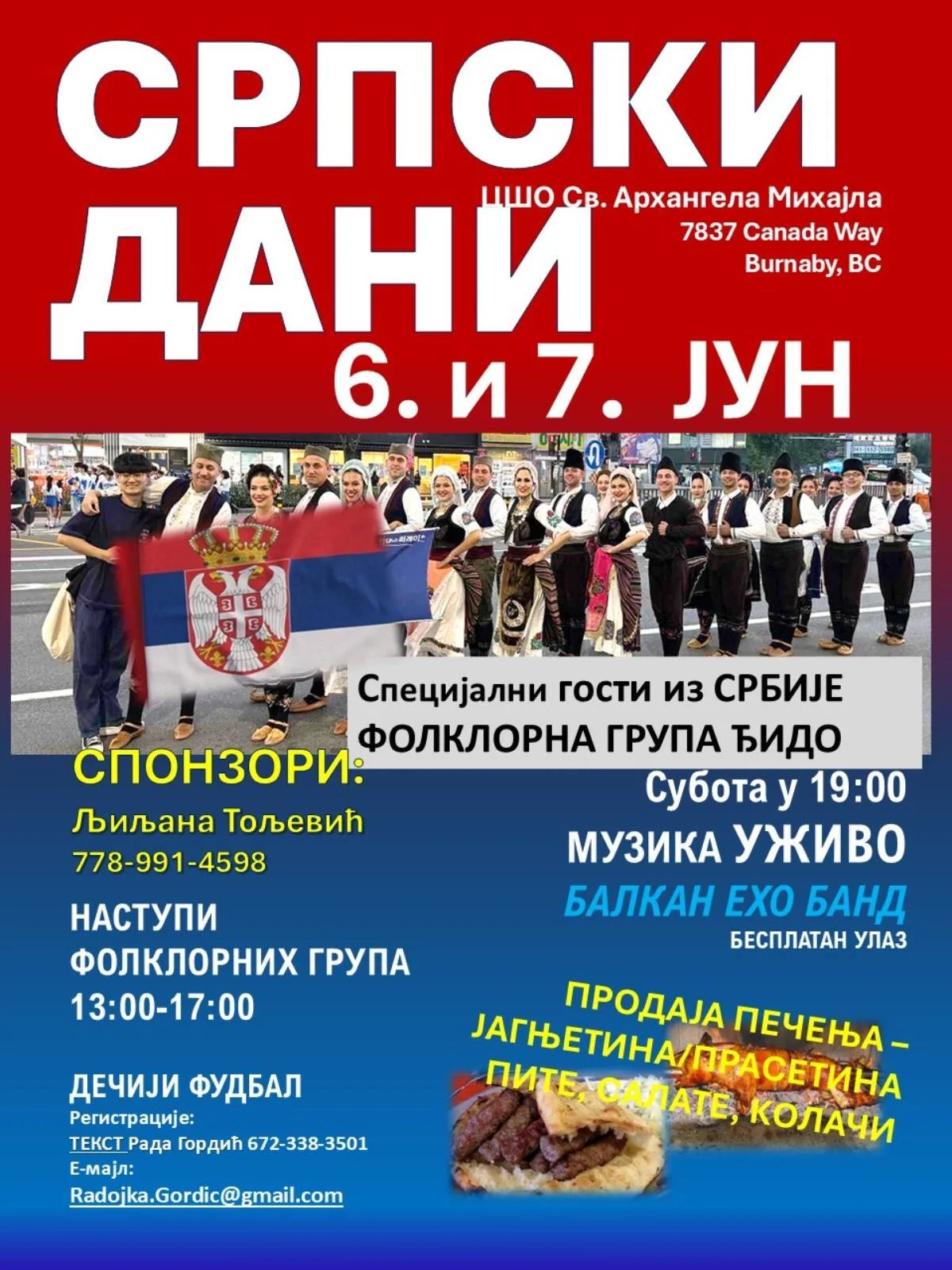 Serbian Days, Burnaby BC 2026