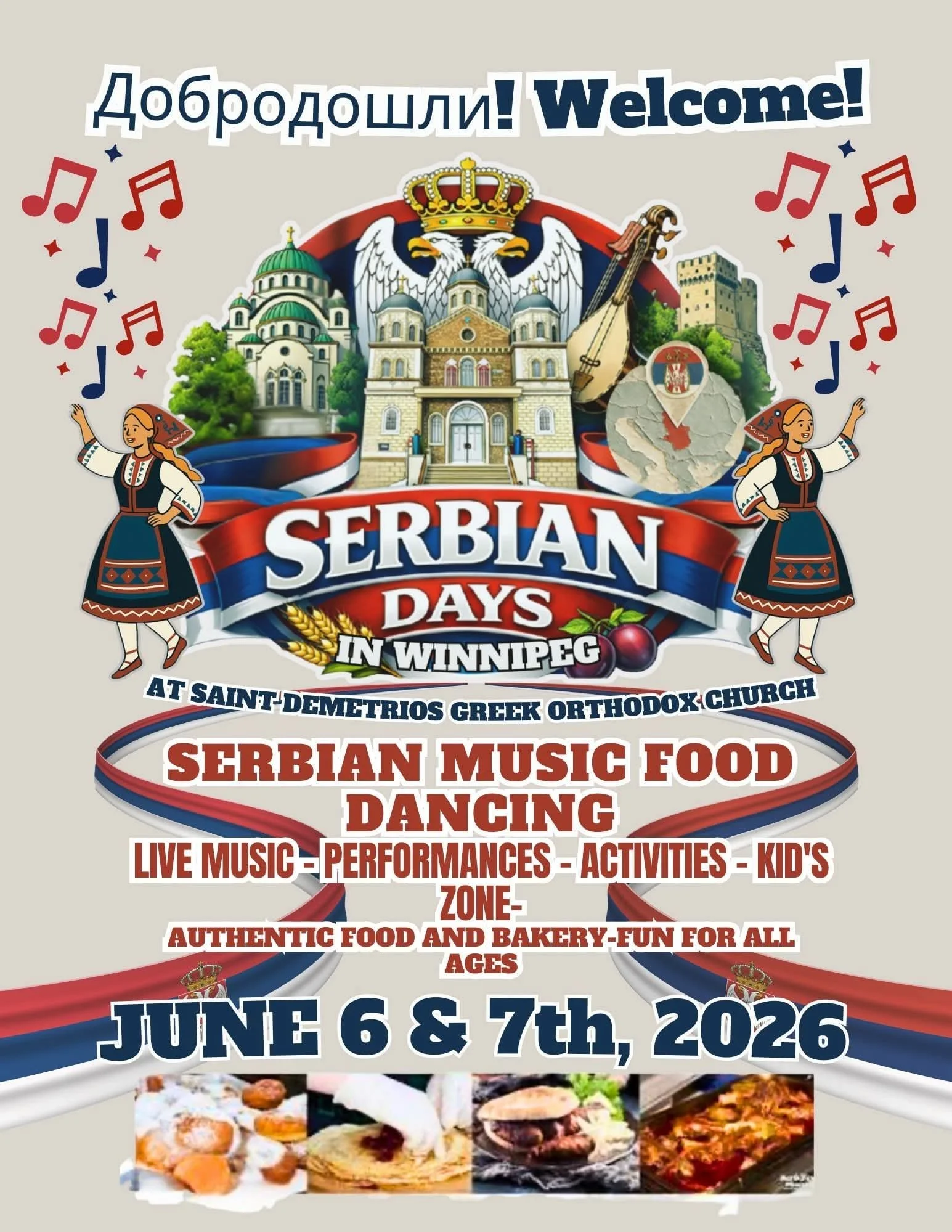 Serbian Days in Winnipeg 2026