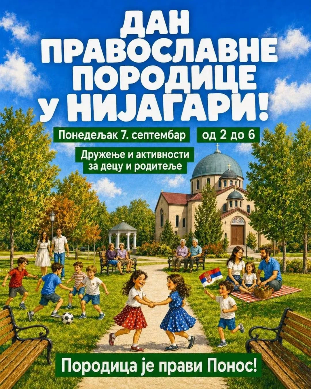 Дан Православне Породице У Нијагари  Christian Family Day In Niagara 
