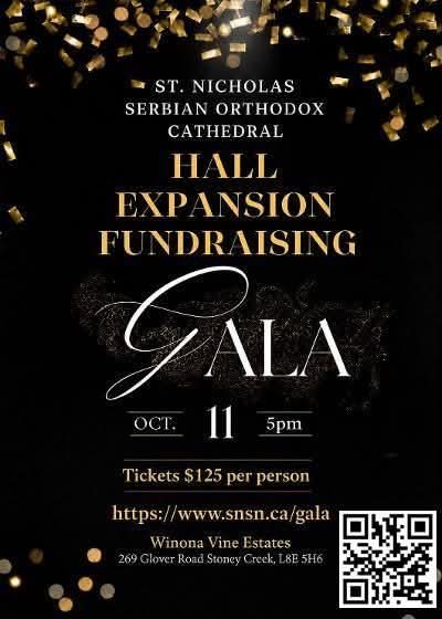 St. Nichols Serbian Orthodox Cathedral Hall Expansion Fundraiser