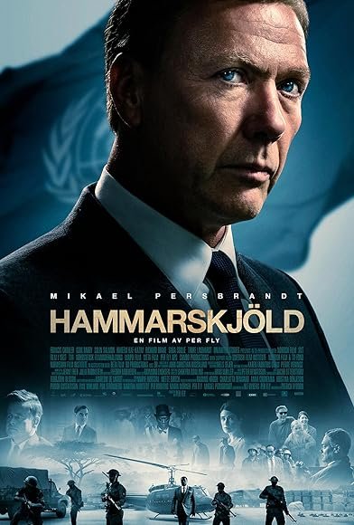 Hammarskjold.jpg