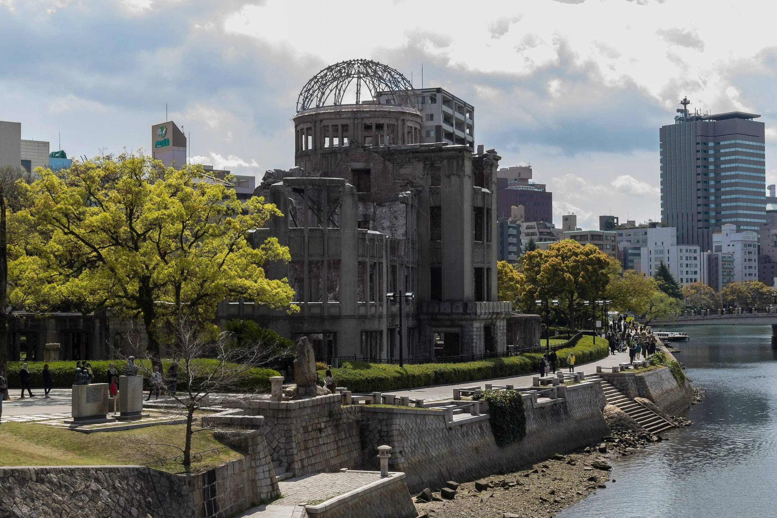 Hiroshima Peace Memorial Museum.jpg