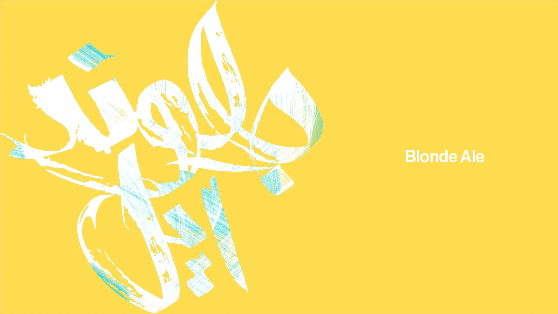 Arabic calligraphy yellow background with white and light blue abstract graffiti-style art and the text "Blonde Ale" on the right side.
Carakale brewery Jordan