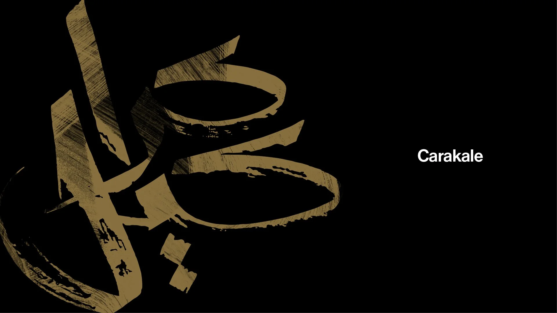 Arabic calligraphy Black background with a gold-colored illustration of a cup, saucer, spoon, and sugar bowl on the left side. The word 'Carakale' is written on the right side.
Carakale brewery Jordan