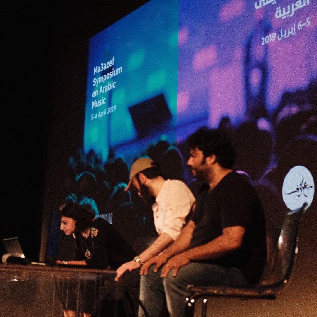 Ma3azef_event_1.jpg