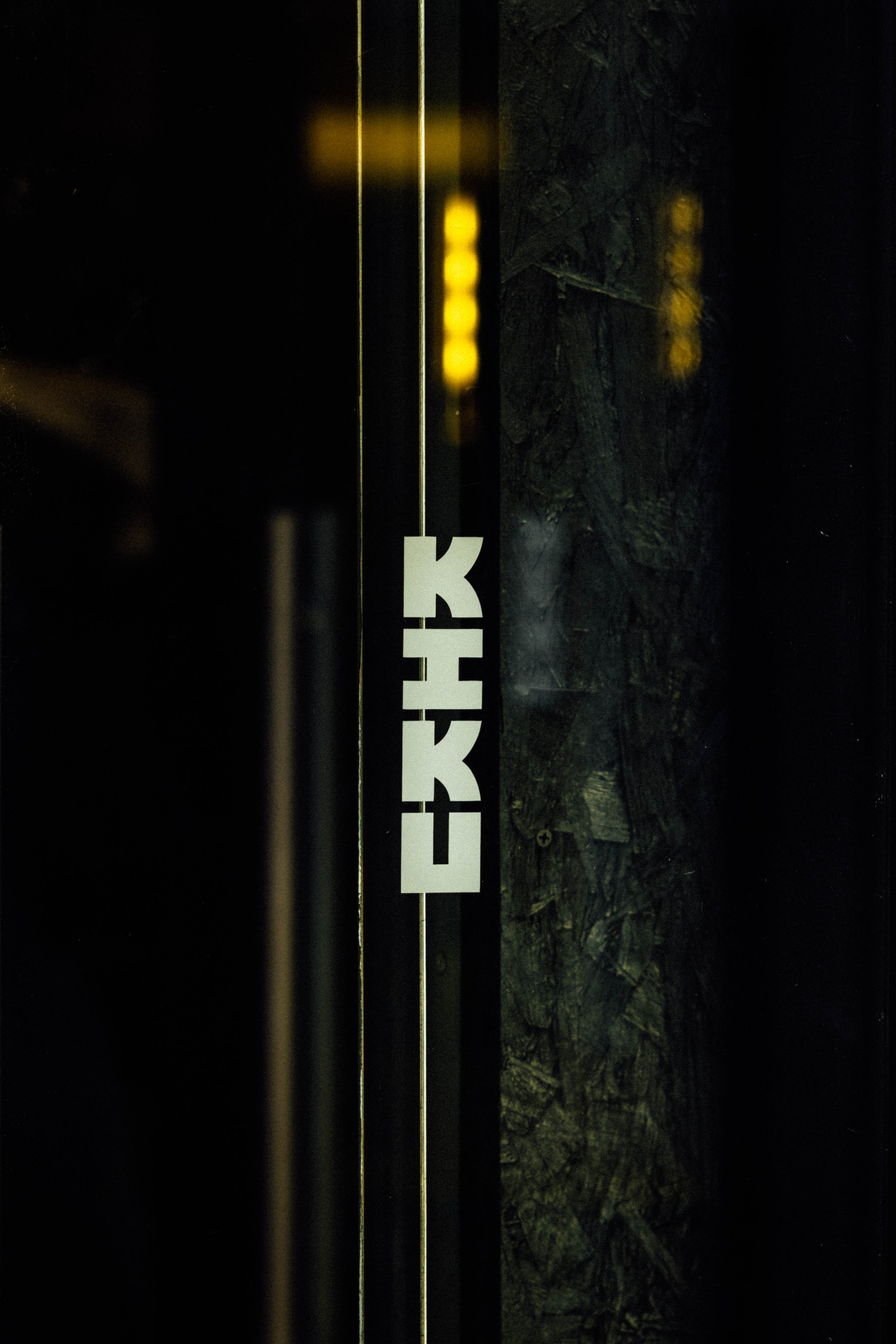 2026.07.14.KIKU.D-2.jpg