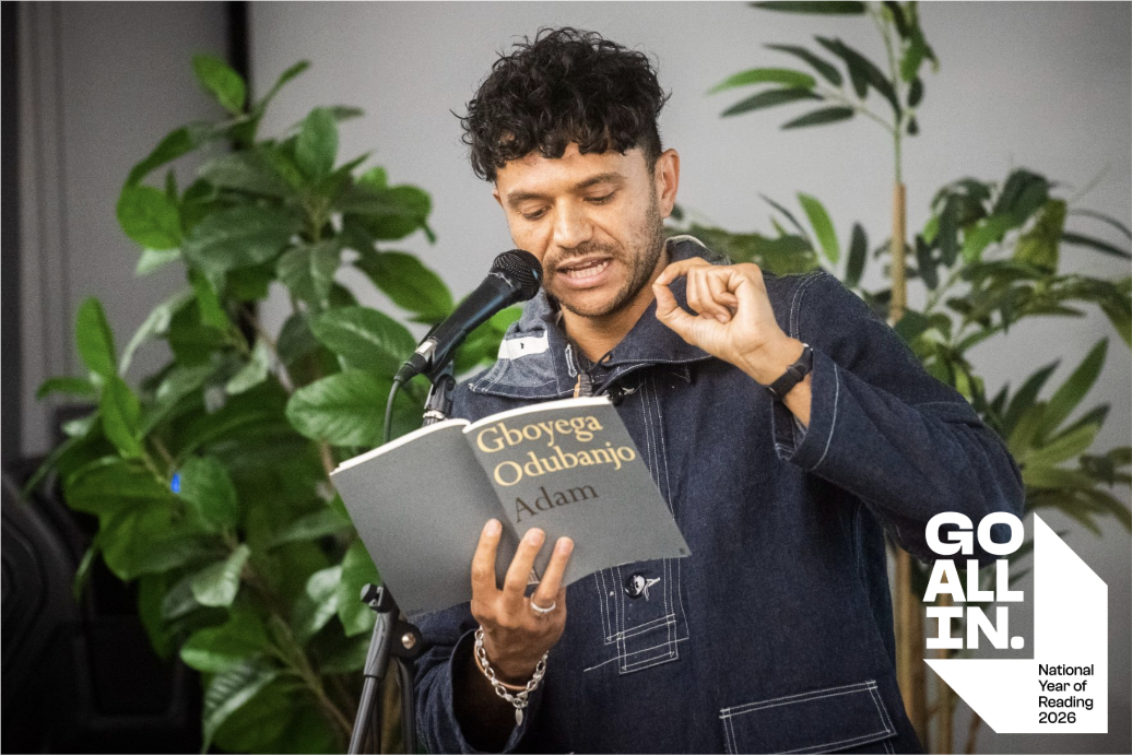 Poet Raymond Antrobus reads from Gboyega Odubanjo's collection Adam.