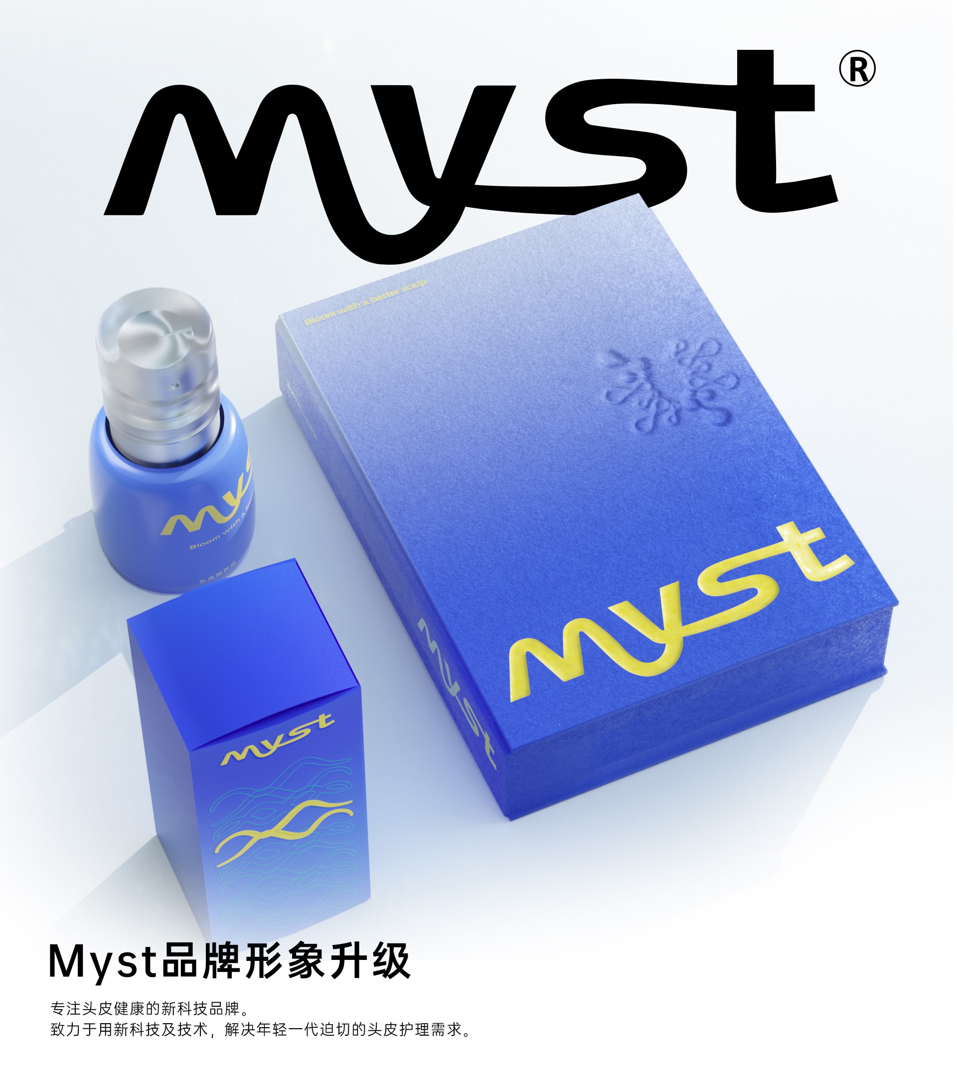 01MYST02.jpg