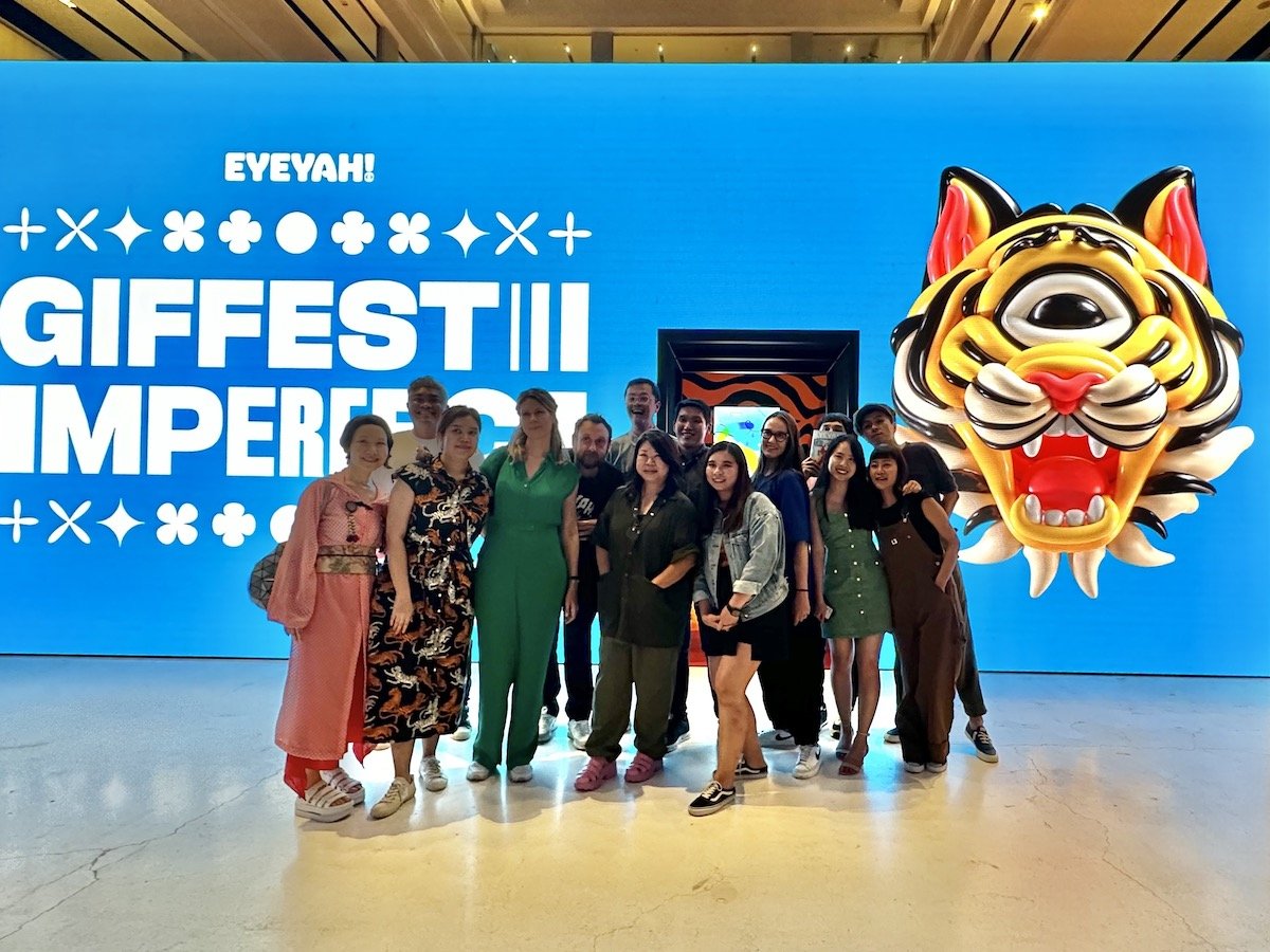 GIFFEST SG